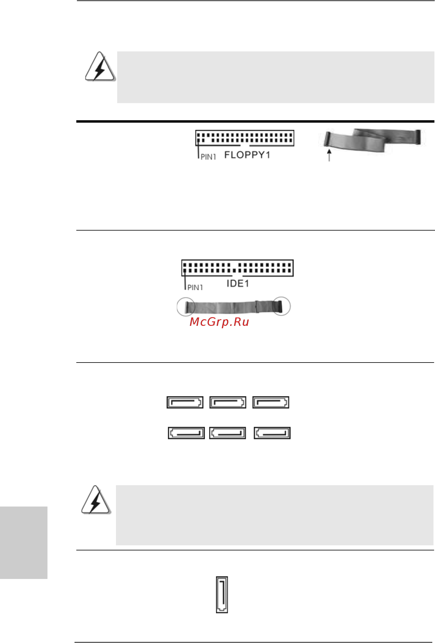 ASRock AOD790GX/128M [50/192] Anschlüsse 2 anschlüsse 2 anschlüsse 2 anschlüsse 2 anschlüsse