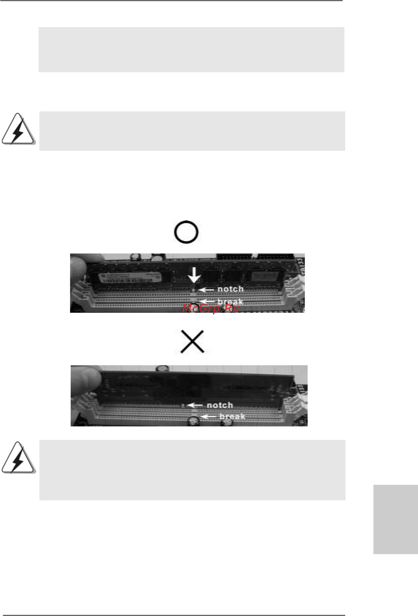 ASRock AOD790GX/128M [69/192] Installation d un module dimm installation d un module dimm installation d un module dimm installation d un module dimm installation d un module dimm