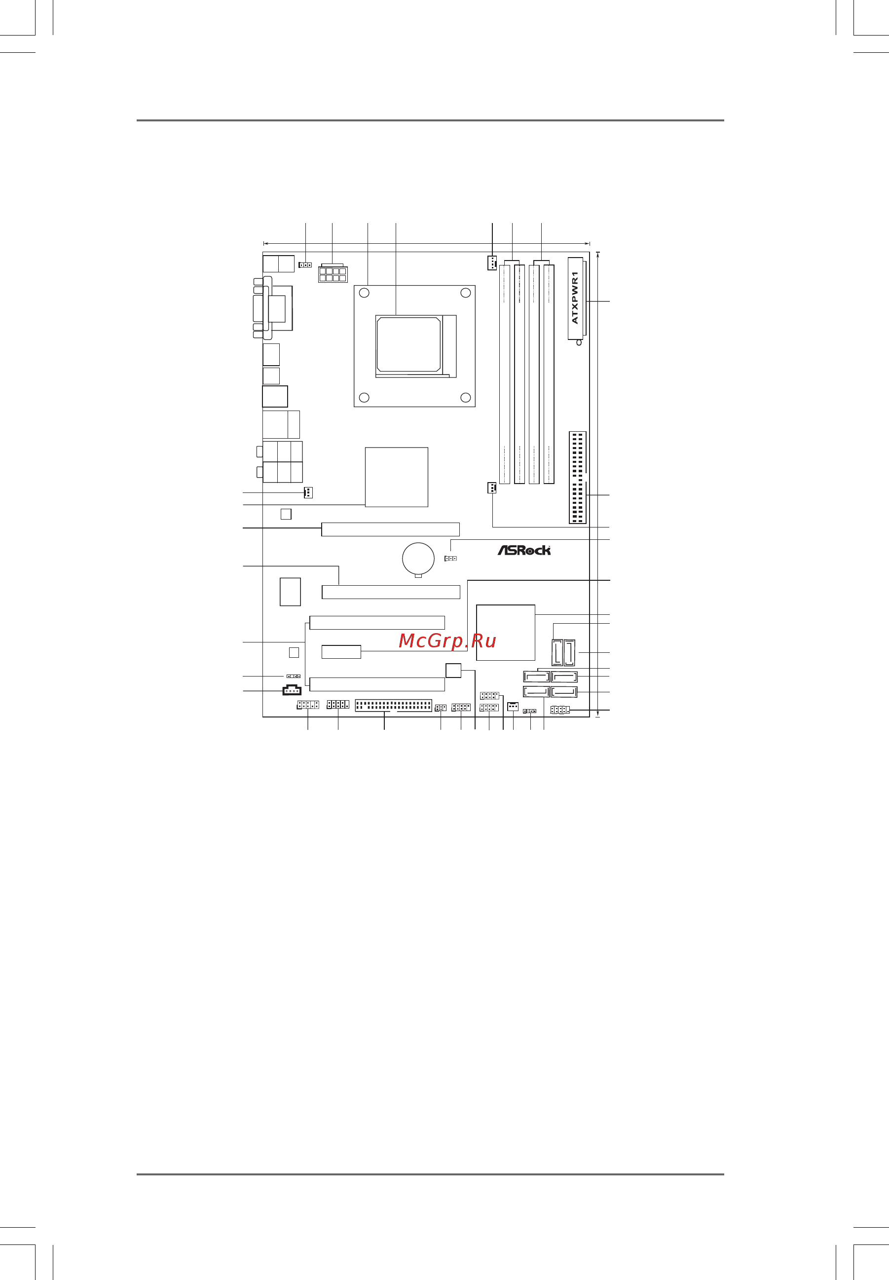 ASRock A790GXH/128M [13/66] Motherboard layout 1 motherboard layout 1 motherboard layout 1 motherboard layout 1 motherboard layout