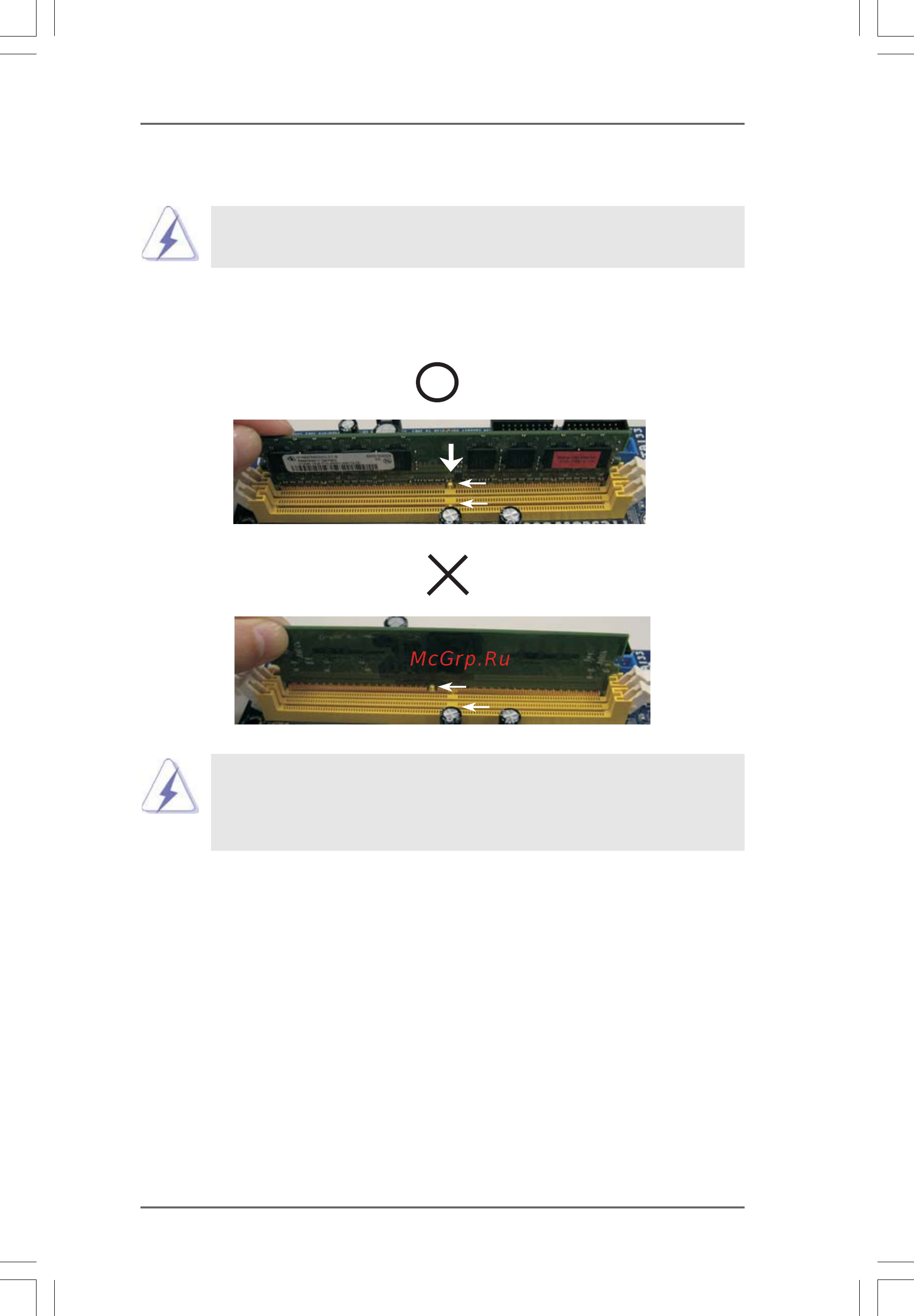 ASRock A790GXH/128M [19/66] Installing a dimm installing a dimm installing a dimm installing a dimm installing a dimm
