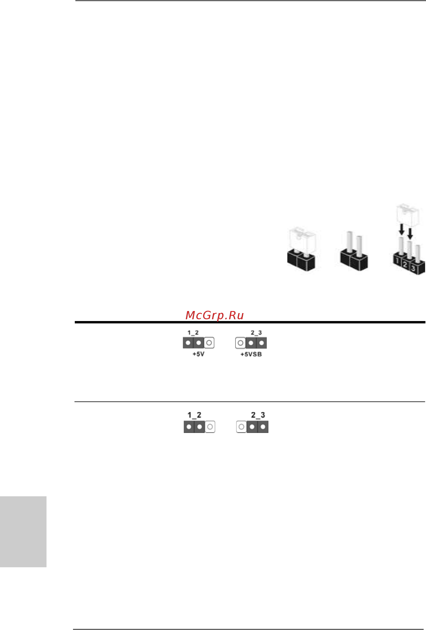 ASRock N68-S3 UCC [14/117] English english english english english