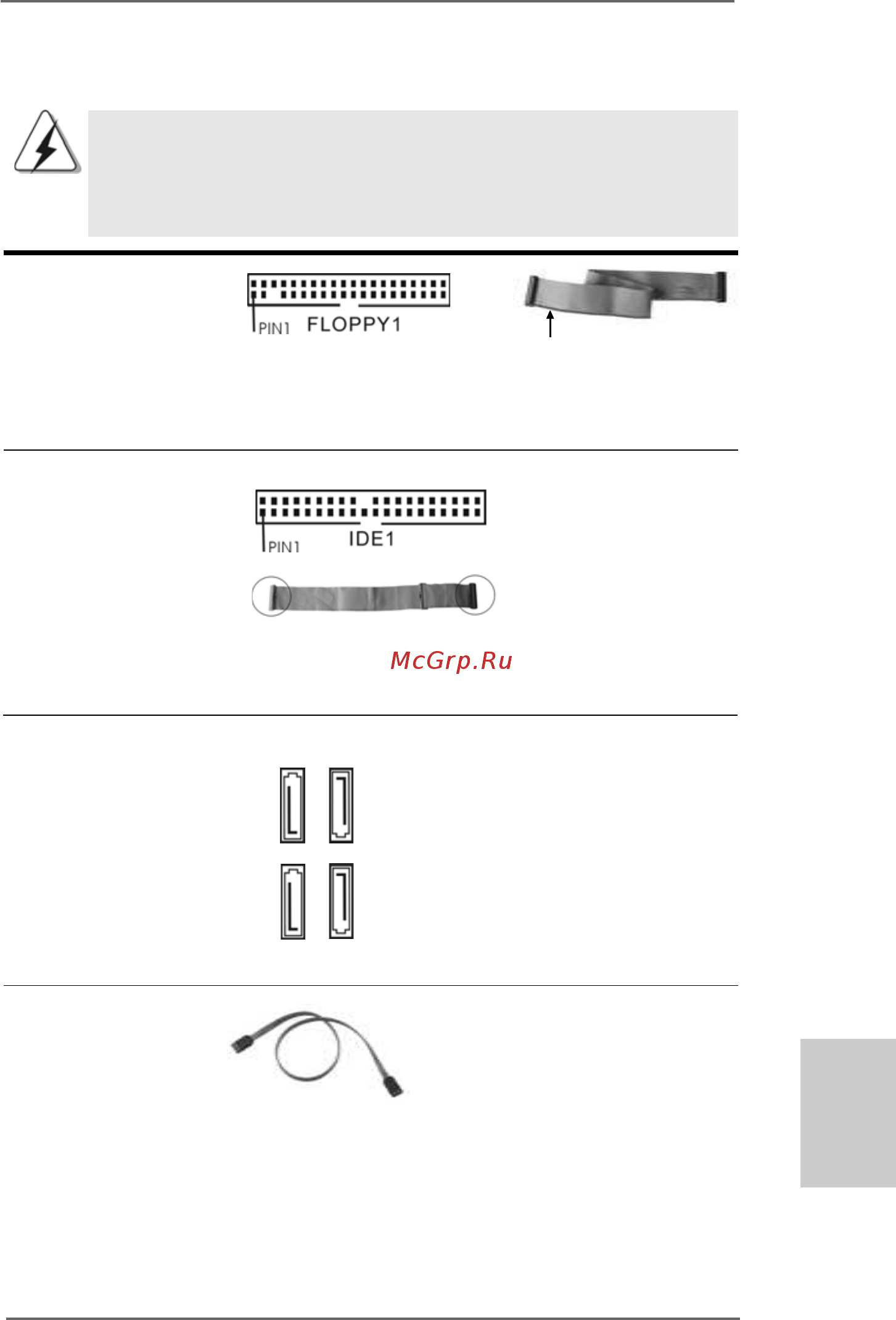 ASRock N68-S3 UCC [15/117] Onboard headers and connectors 2 onboard headers and connectors 2 onboard headers and connectors 2 onboard headers and connectors 2 onboard headers and connectors