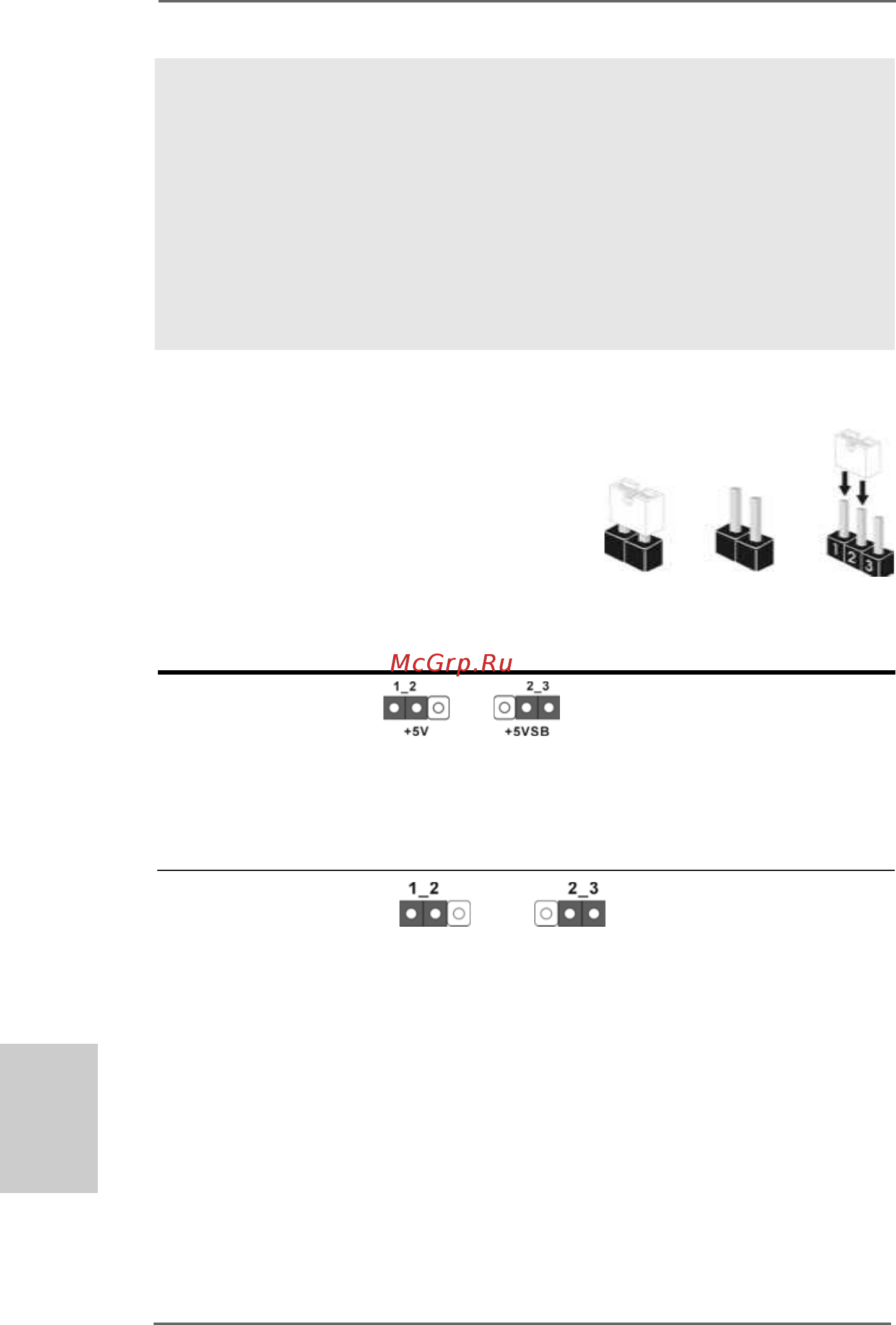 ASRock N68-S3 UCC [50/117] Setup dei jumpers 1 setup dei jumpers 1 setup dei jumpers 1 setup dei jumpers 1 setup dei jumpers