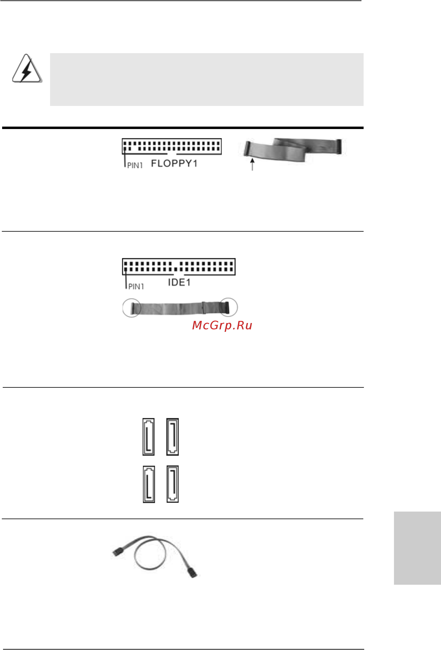 ASRock N68-S3 UCC [63/117] Español español español español español