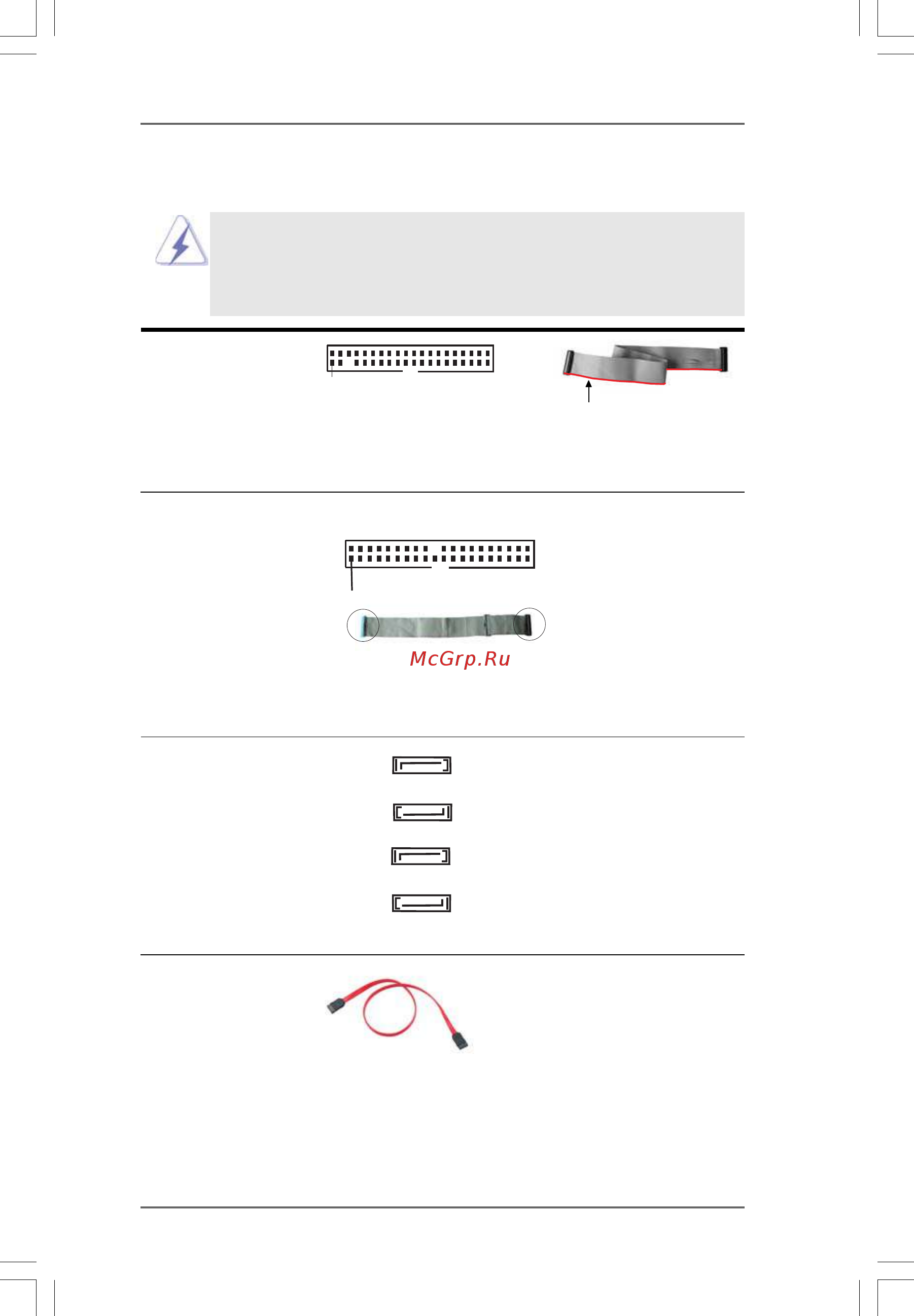 ASRock M3N78D [19/56] Onboard headers and connectors 2 onboard headers and connectors 2 onboard headers and connectors 2 onboard headers and connectors 2 onboard headers and connectors