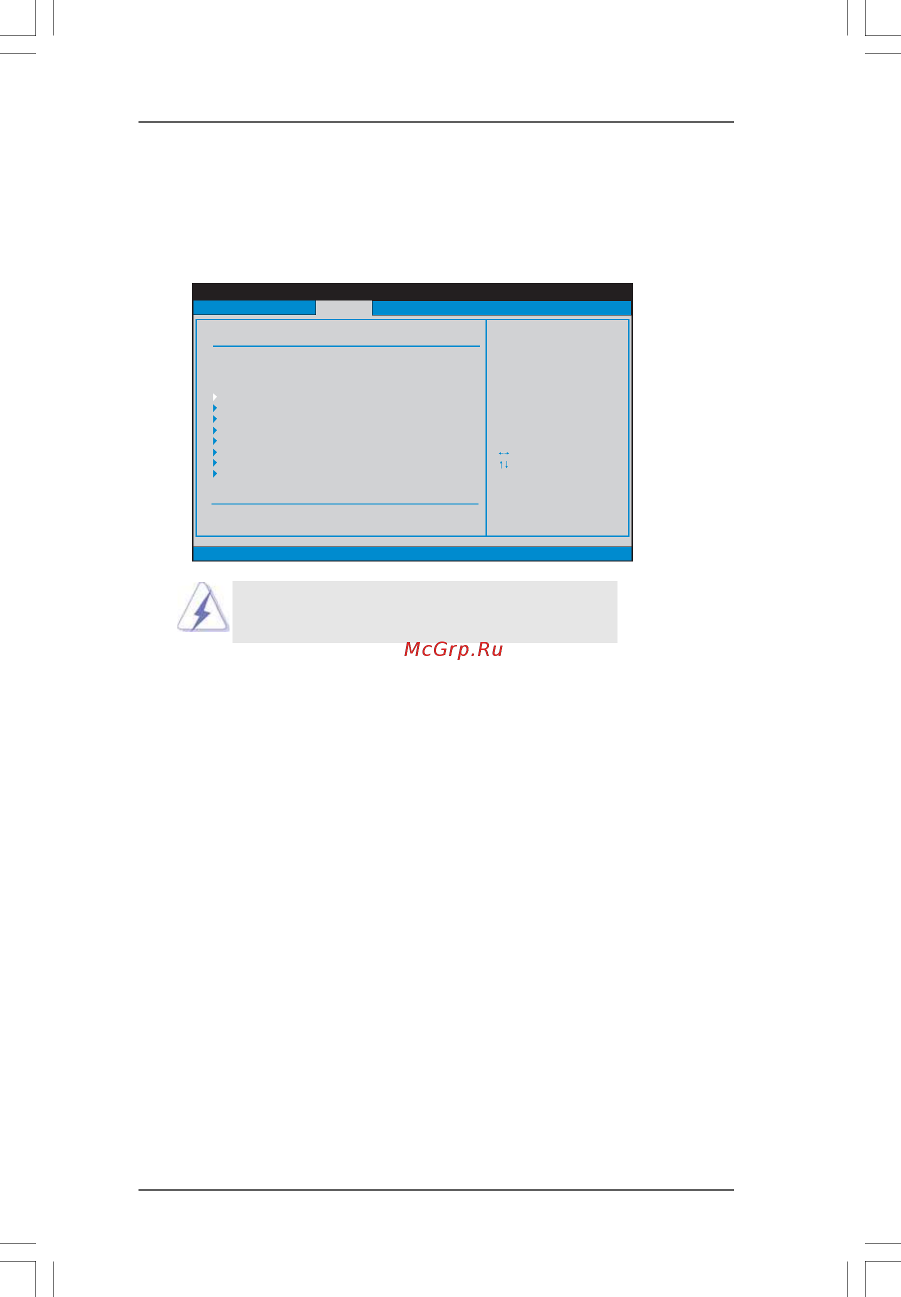 ASRock M3N78D [43/56] 3 3 3 3 advanced screen advanced screen advanced screen advanced screen advanced screen