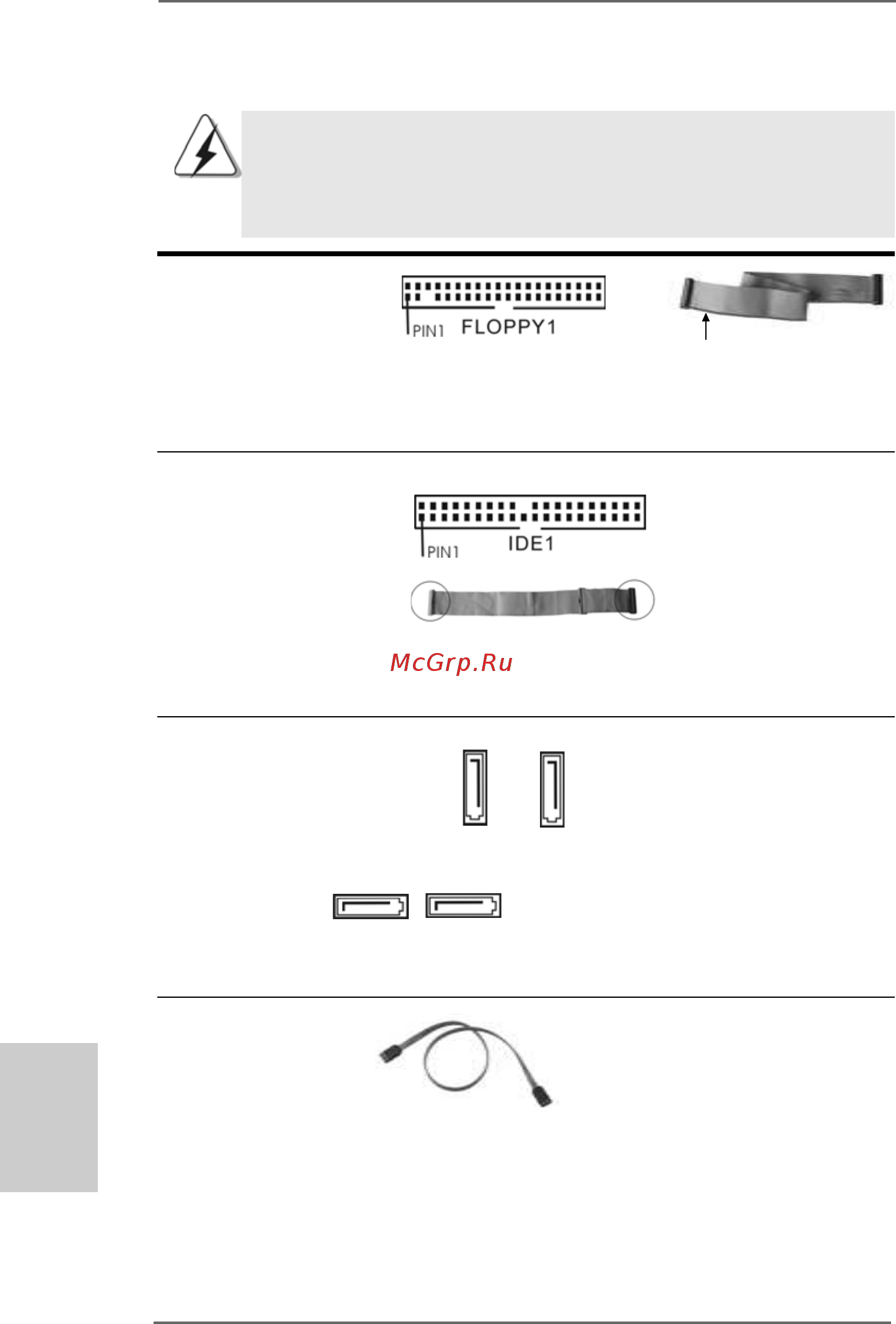 ASRock 760GM-GS3 [18/155] Onboard headers and connectors 2 onboard headers and connectors 2 onboard headers and connectors 2 onboard headers and connectors 2 onboard headers and connectors