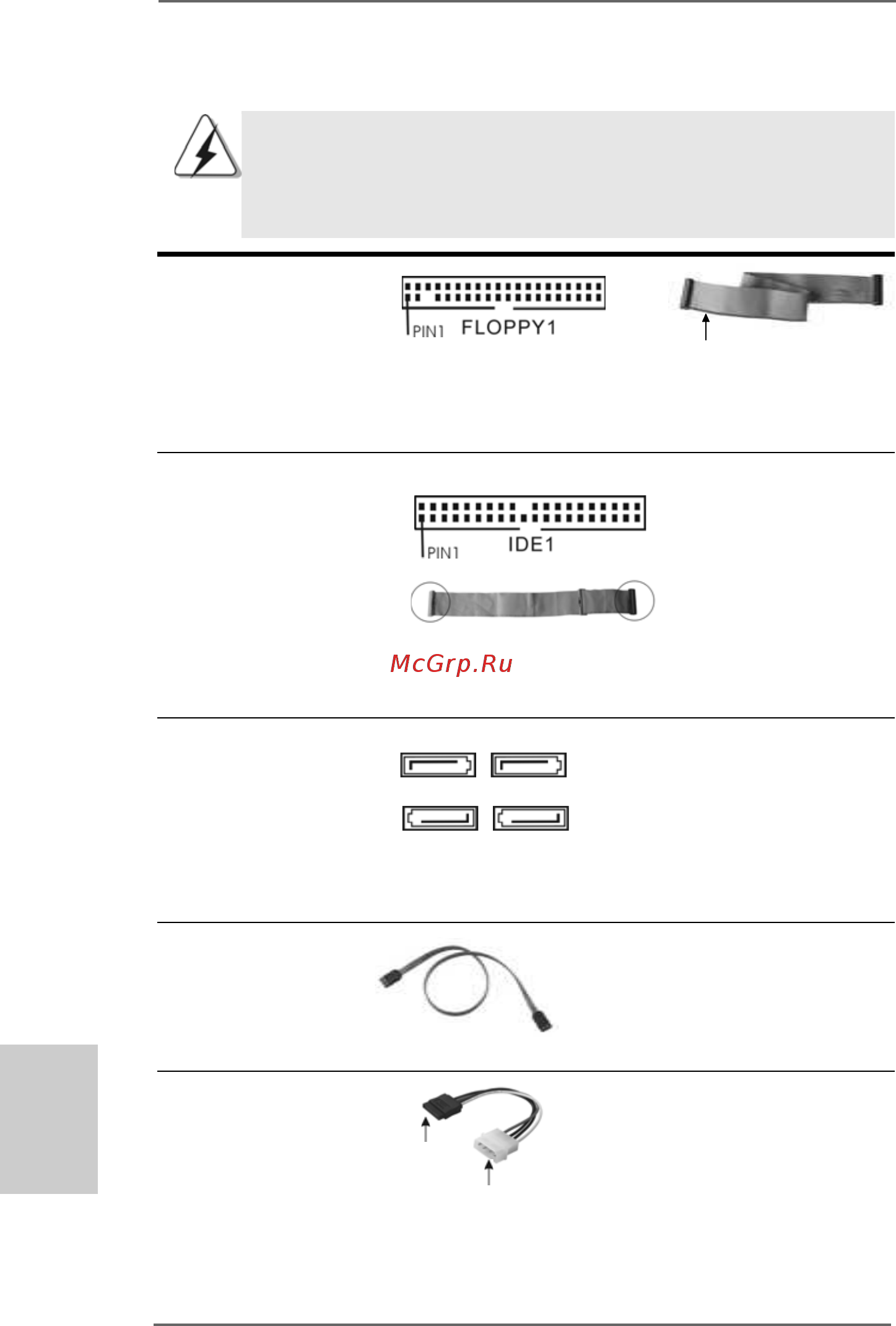 ASRock M3A770DE [20/185] Onboard headers and connectors 2 onboard headers and connectors 2 onboard headers and connectors 2 onboard headers and connectors 2 onboard headers and connectors