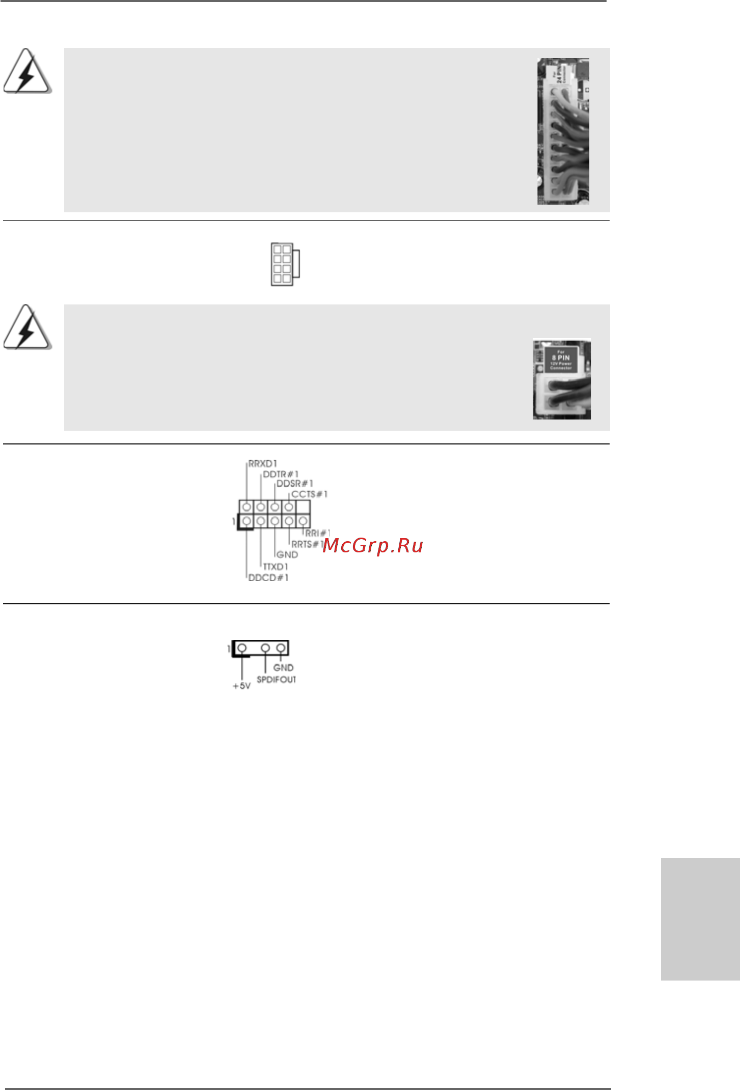 ASRock M3A770DE [23/185] English english english english english