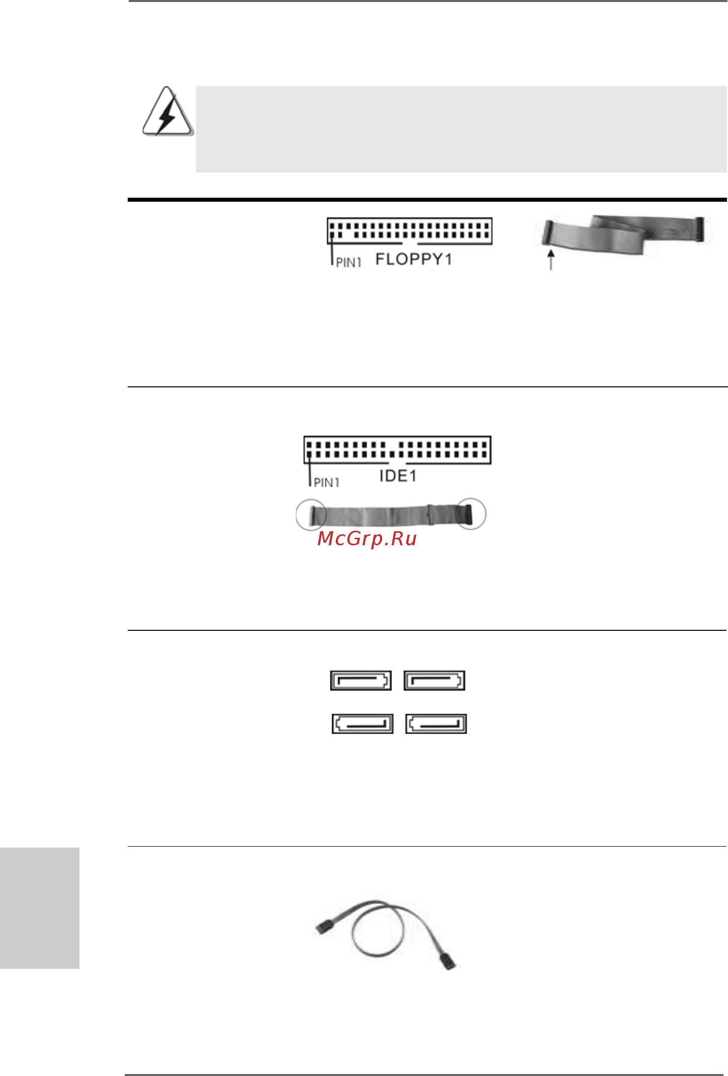 ASRock M3A770DE [40/185] Anschlüsse 2 anschlüsse 2 anschlüsse 2 anschlüsse 2 anschlüsse