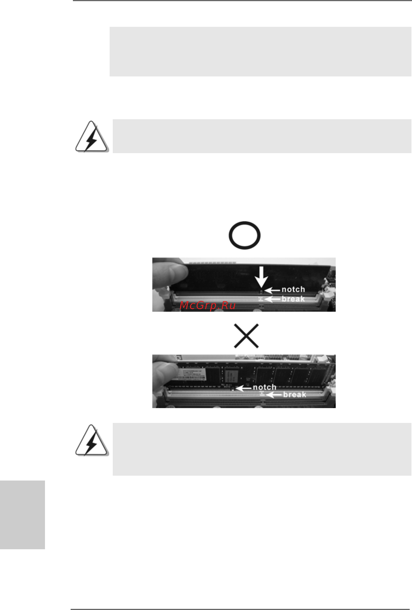 ASRock M3A770DE [96/185] Instalación de una dimm instalación de una dimm instalación de una dimm instalación de una dimm instalación de una dimm