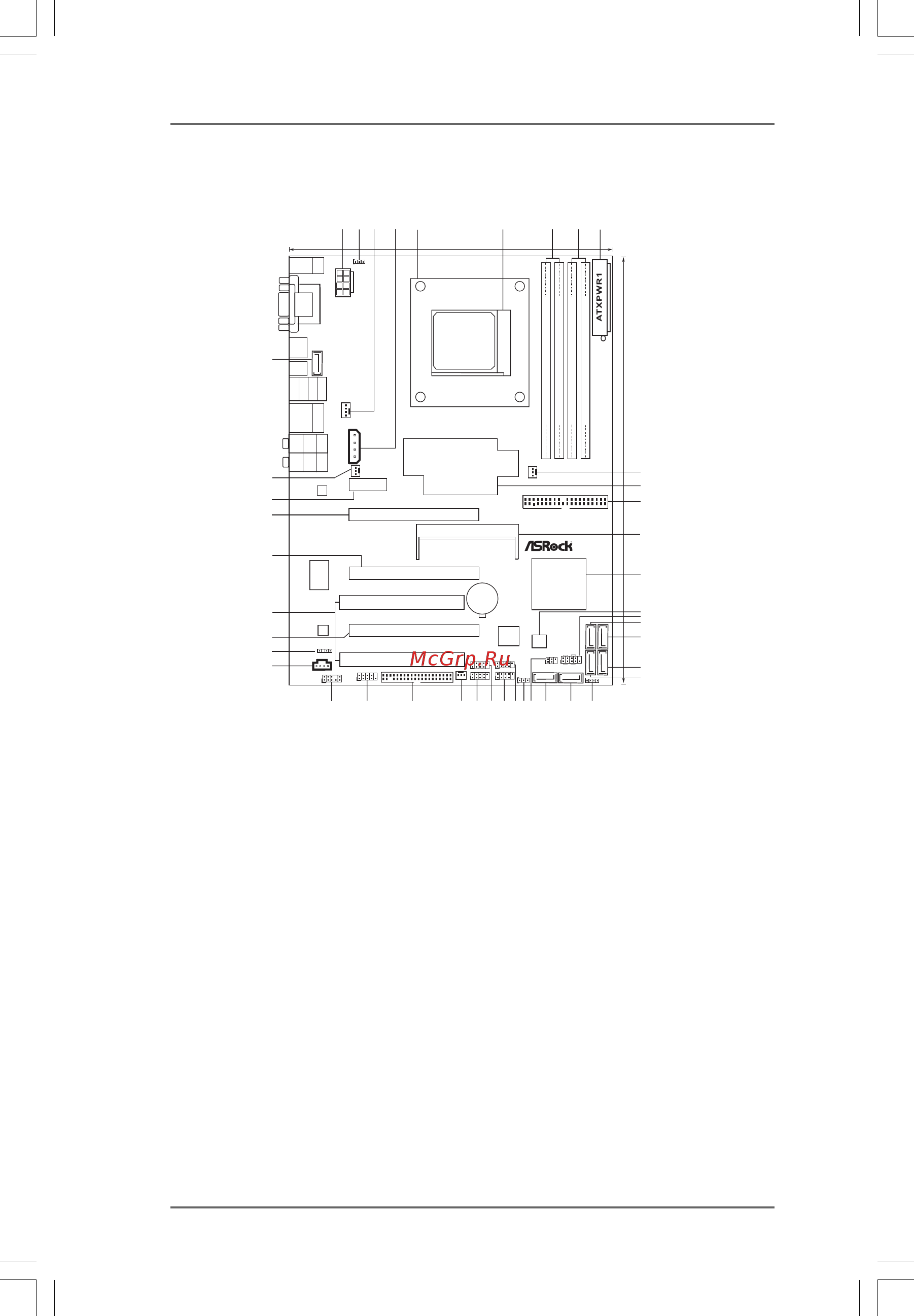 ASRock M3A780GXH/128M [14/77] Motherboard layout 1 motherboard layout 1 motherboard layout 1 motherboard layout 1 motherboard layout