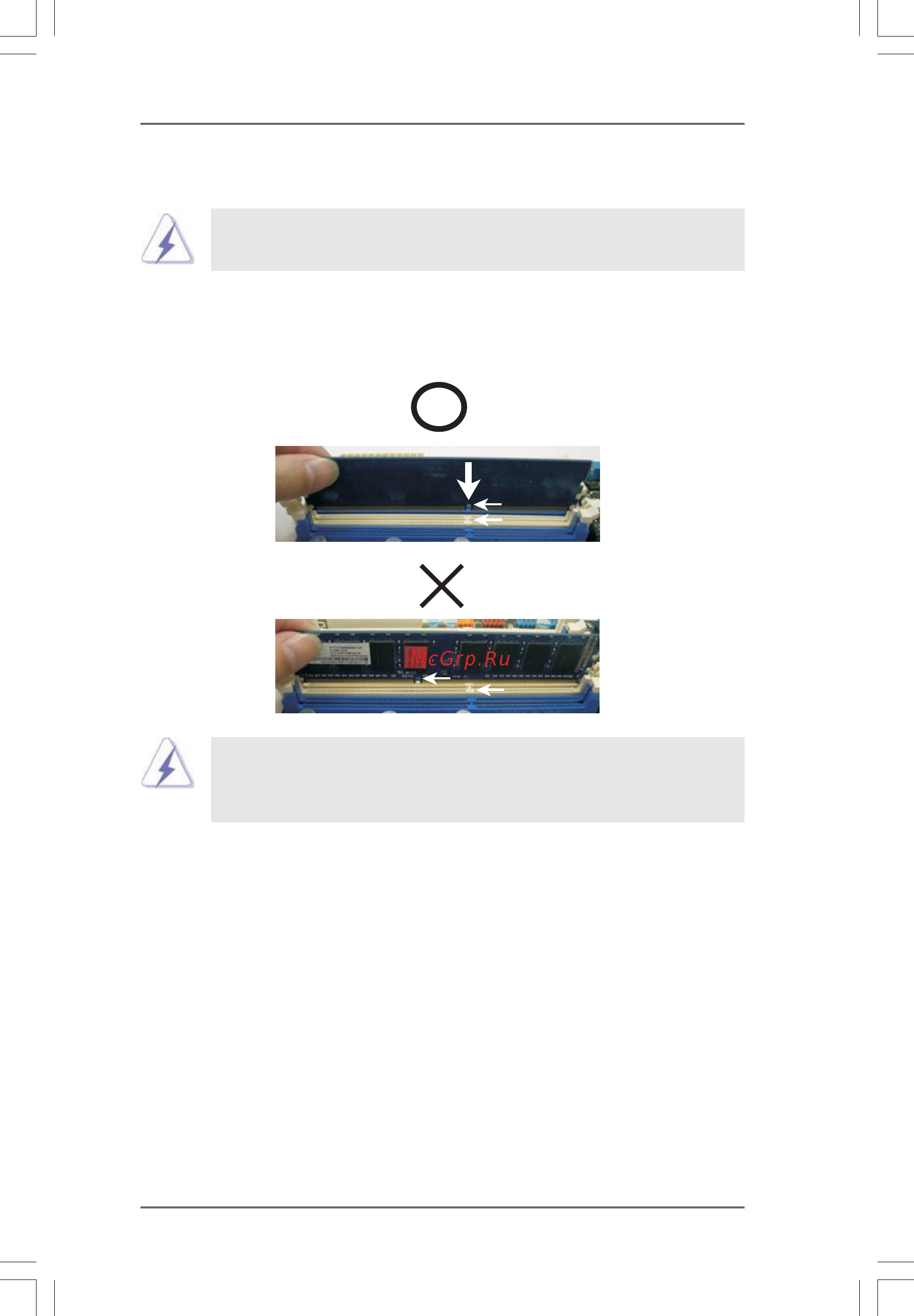 ASRock M3A780GXH/128M [19/77] Installing a dimm installing a dimm installing a dimm installing a dimm installing a dimm