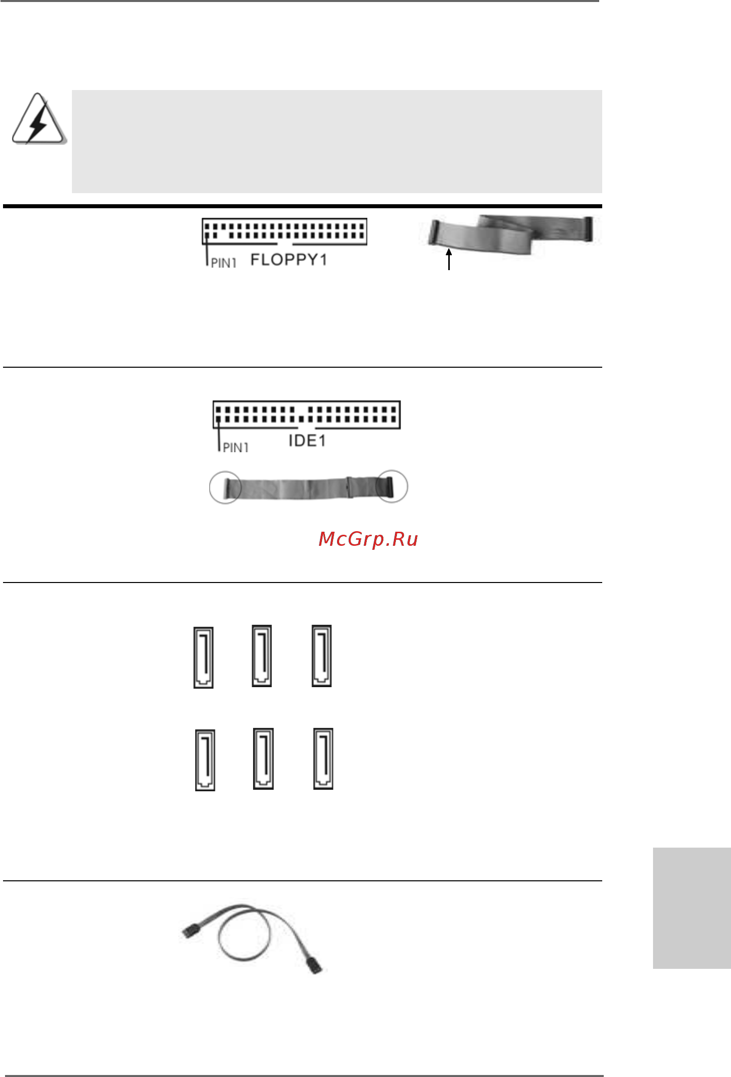 ASRock M3A785GM-LE/128M [21/194] Onboard headers and connectors 2 onboard headers and connectors 2 onboard headers and connectors 2 onboard headers and connectors 2 onboard headers and connectors
