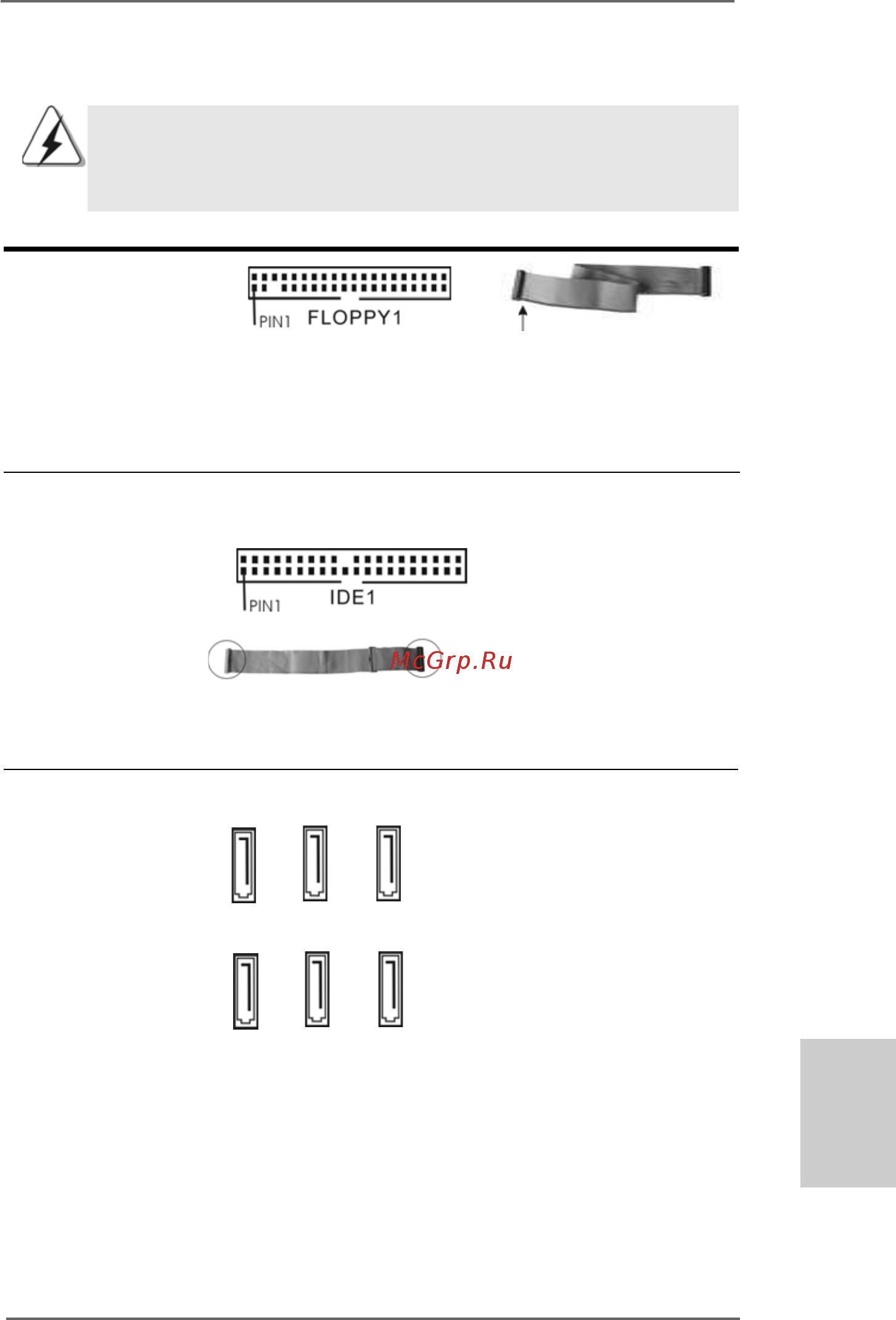 ASRock M3A785GM-LE/128M [39/194] Anschlüsse 2 anschlüsse 2 anschlüsse 2 anschlüsse 2 anschlüsse