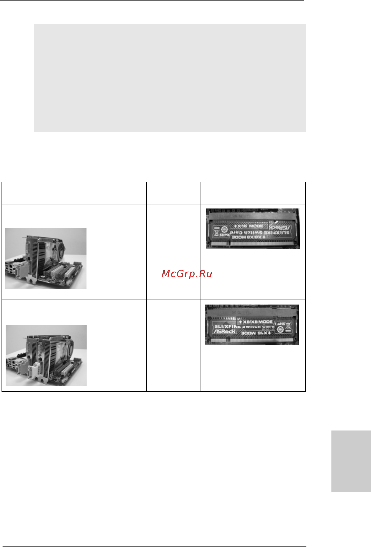 ASRock M3A790GXH/128M [101/218] Installare una scheda di espansione installare una scheda di espansione installare una scheda di espansione installare una scheda di espansione installare una scheda di espansione