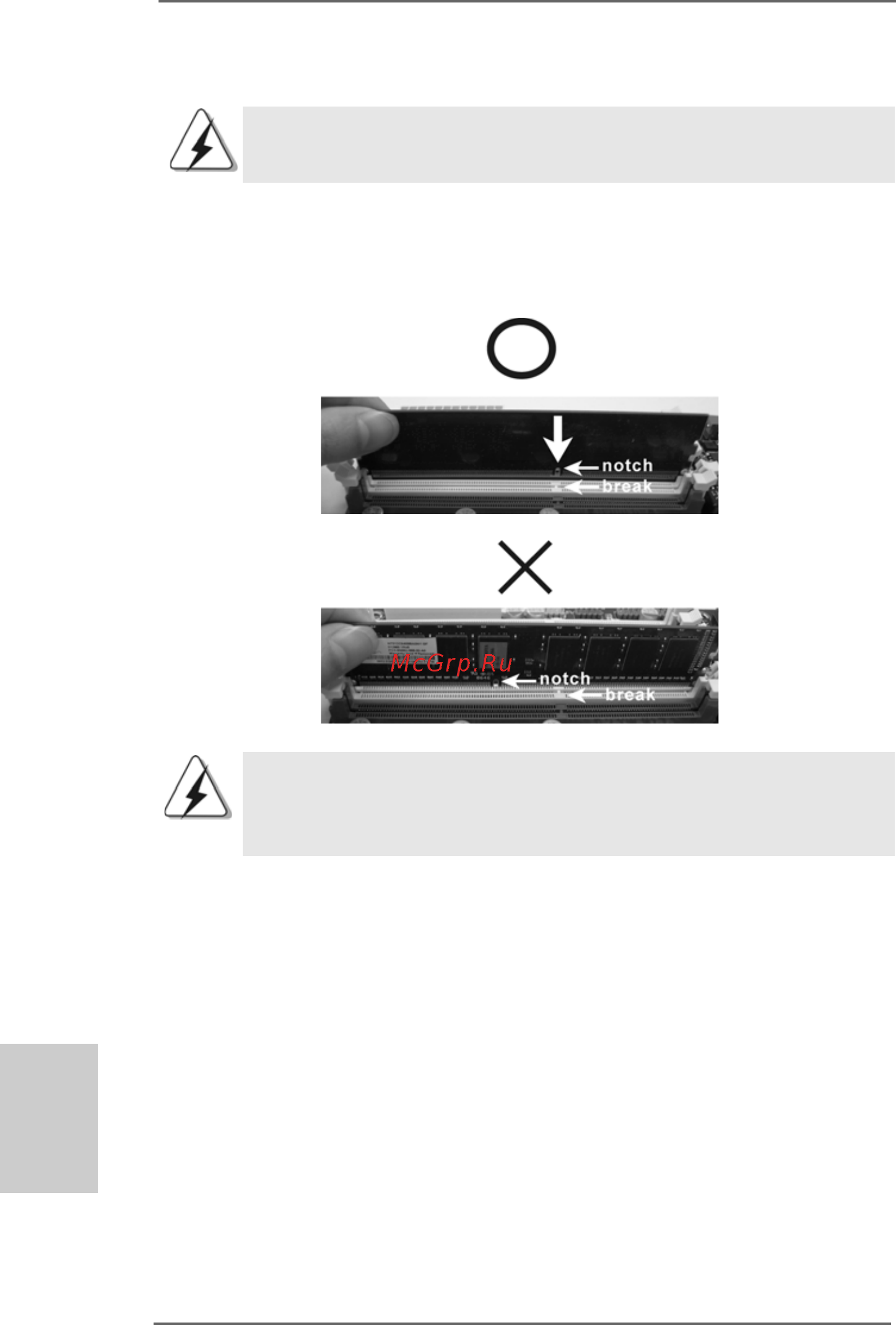 ASRock M3A790GXH/128M [16/218] Installing a dimm installing a dimm installing a dimm installing a dimm installing a dimm