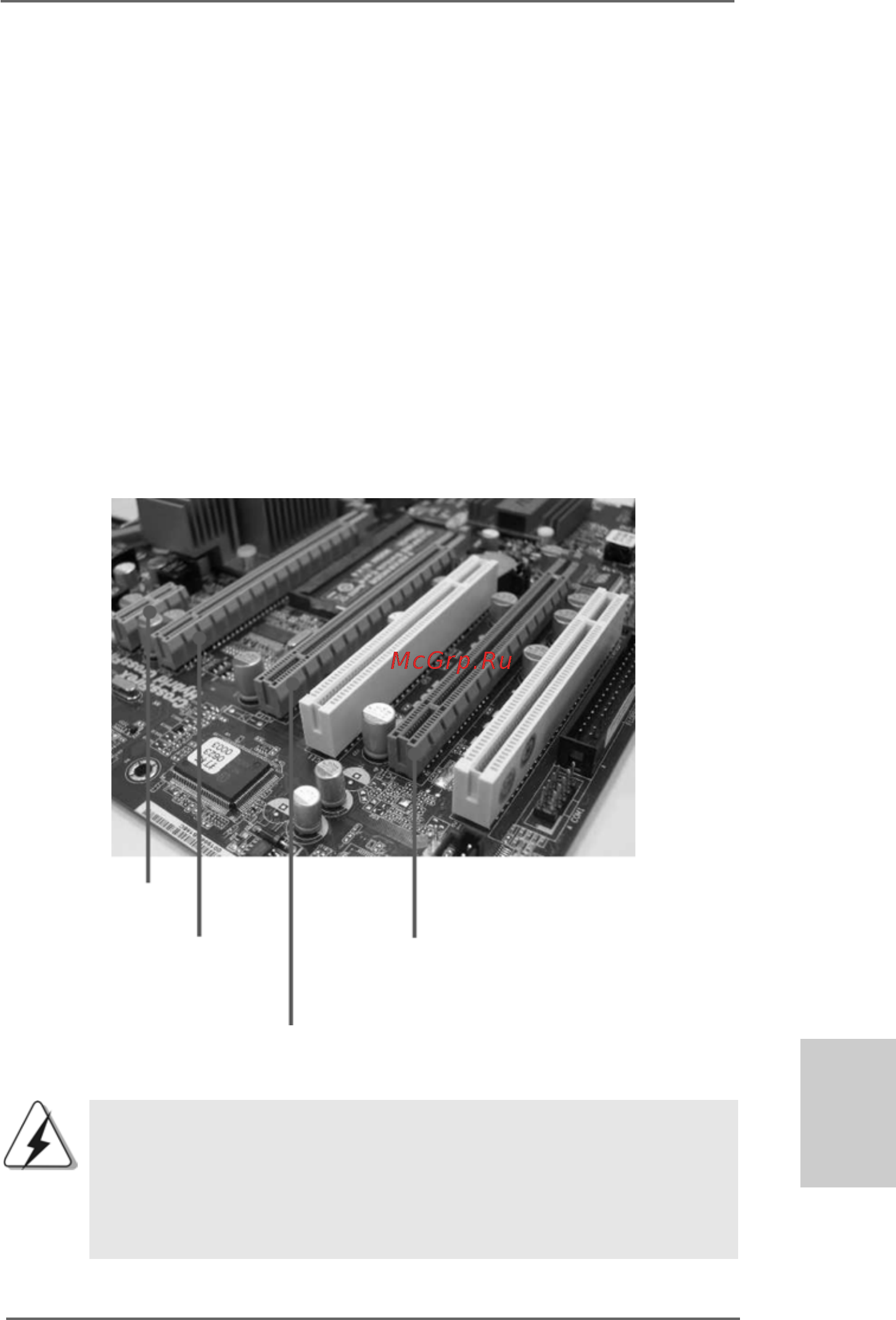 ASRock M3A790GXH/128M [17/218] Expansion slots pci and pci express slots 2 expansion slots pci and pci express slots 2 expansion slots pci and pci express slots 2 expansion slots pci and pci express slots 2 expansion slots pci and pci express slots