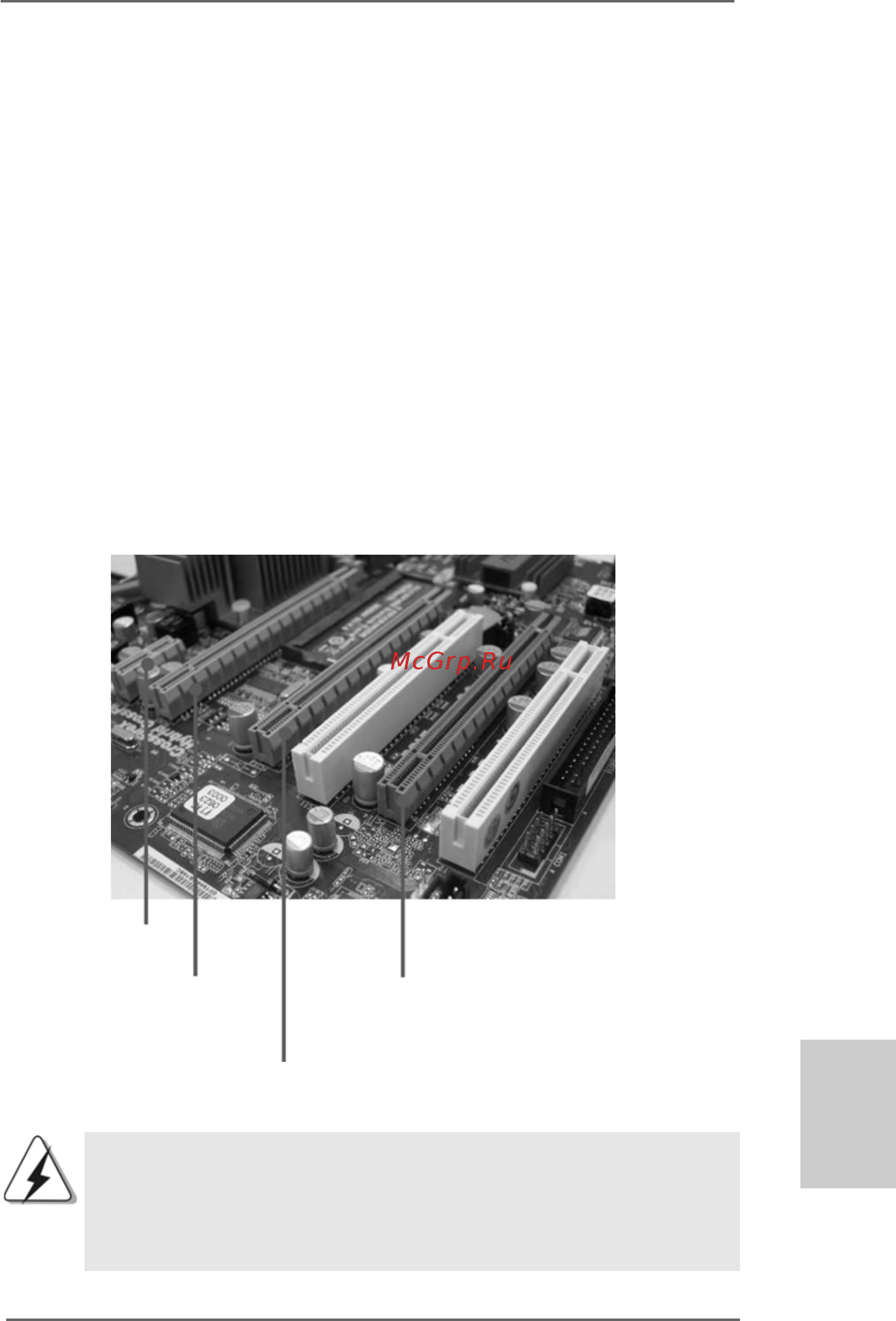 ASRock M3A790GXH/128M [77/218] 2 2 2 2 slot d extension slots pci et slots pci express slot d extension slots pci et slots pci express slot d extension slots pci et slots pci express slot d extension slots pci et slots pci express slot d extension slots pci et slots pci express
