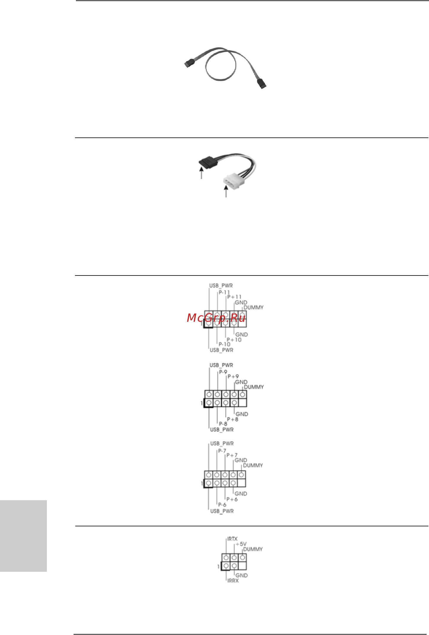 ASRock M3A790GXH/128M [82/218] Fffffrançais rançais rançais rançais rançais