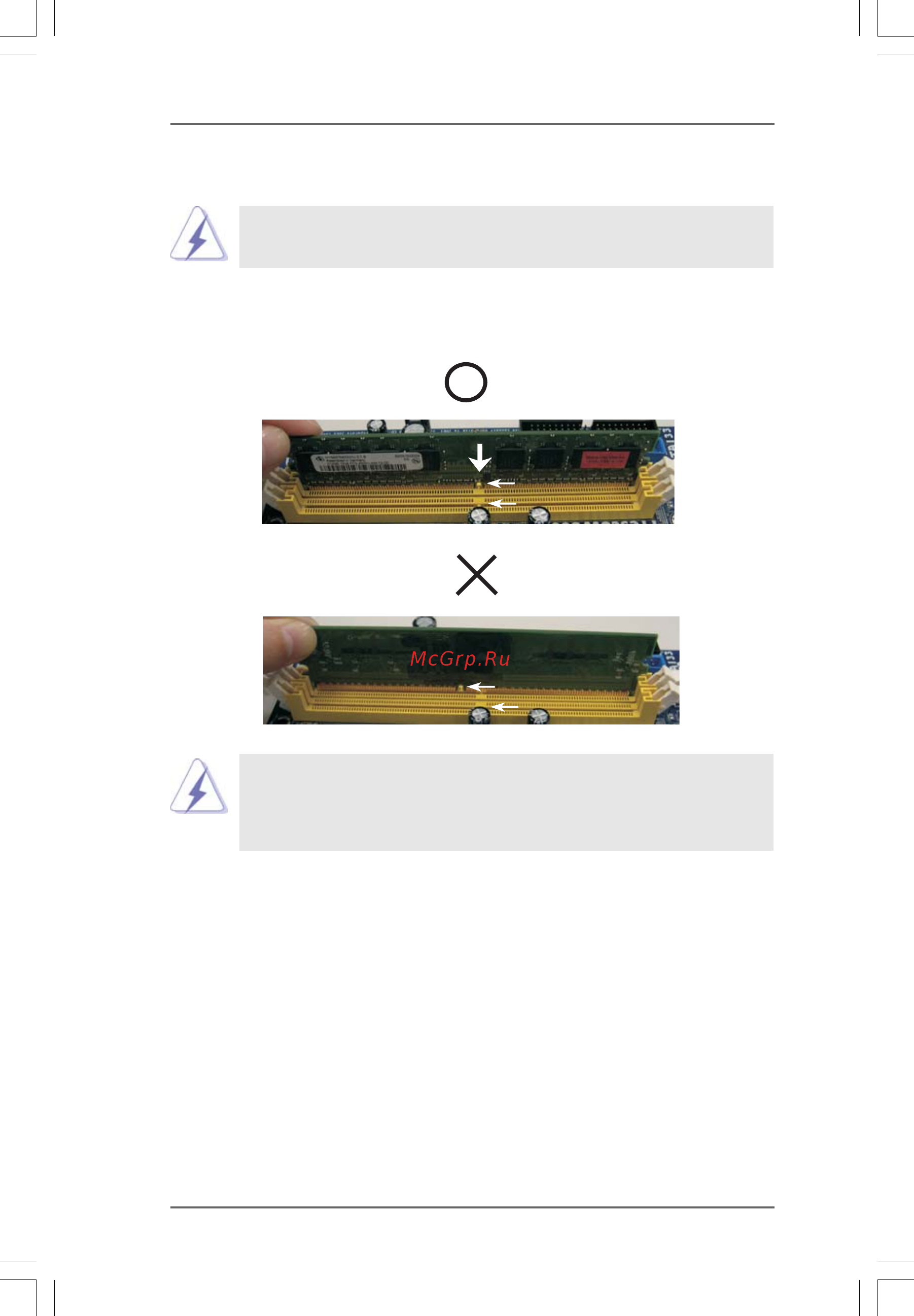 ASRock A770DE [16/56] Installing a dimm installing a dimm installing a dimm installing a dimm installing a dimm