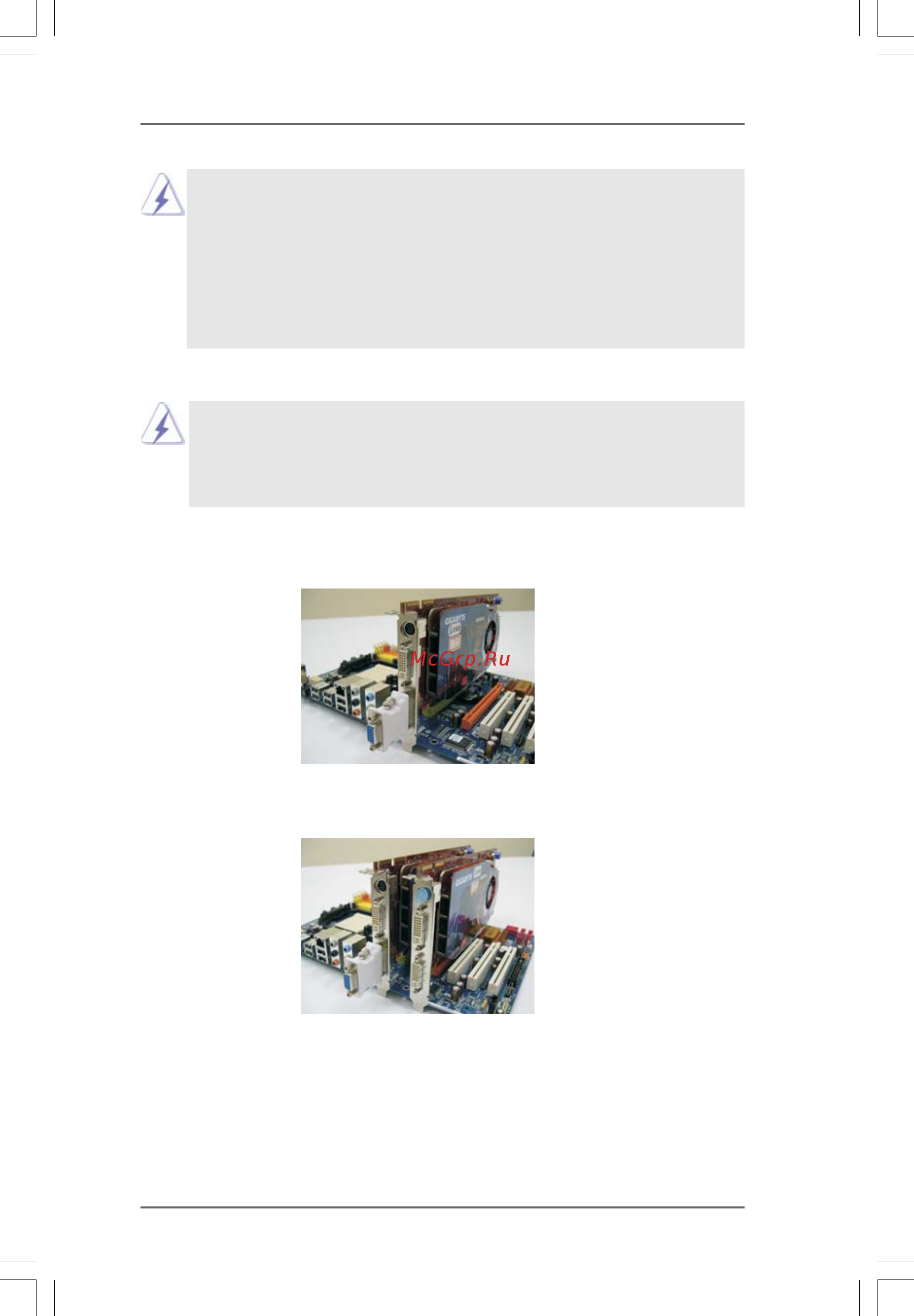 ASRock A770DE [19/56] Enjoy the benefit of crossfire enjoy the benefit of crossfire enjoy the benefit of crossfire enjoy the benefit of crossfire enjoy the benefit of crossfir