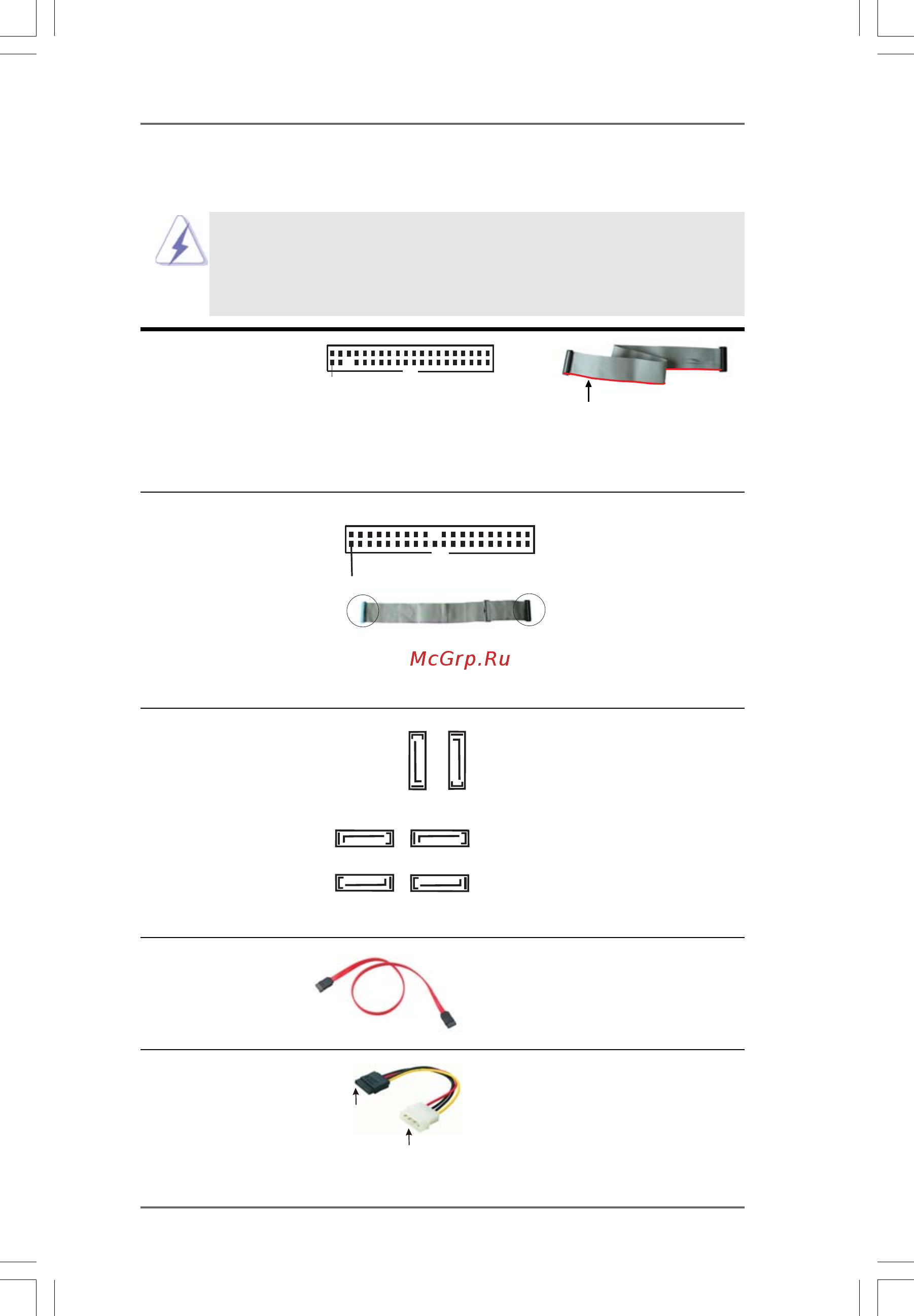 ASRock A770DE [23/56] Onboard headers and connectors 2 onboard headers and connectors 2 onboard headers and connectors 2 onboard headers and connectors 2 onboard headers and connectors