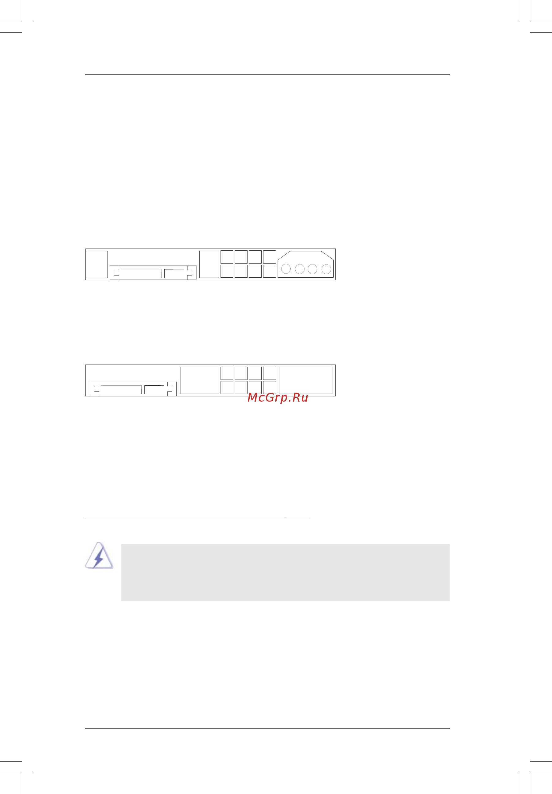 ASRock A770DE [29/56] 2 0 2 0 2 0 2 0 sa sa sa sa satttttaii hard disk setup guide aii hard disk setup guide aii hard disk setup guide aii hard disk setup guide aii hard disk setup guide