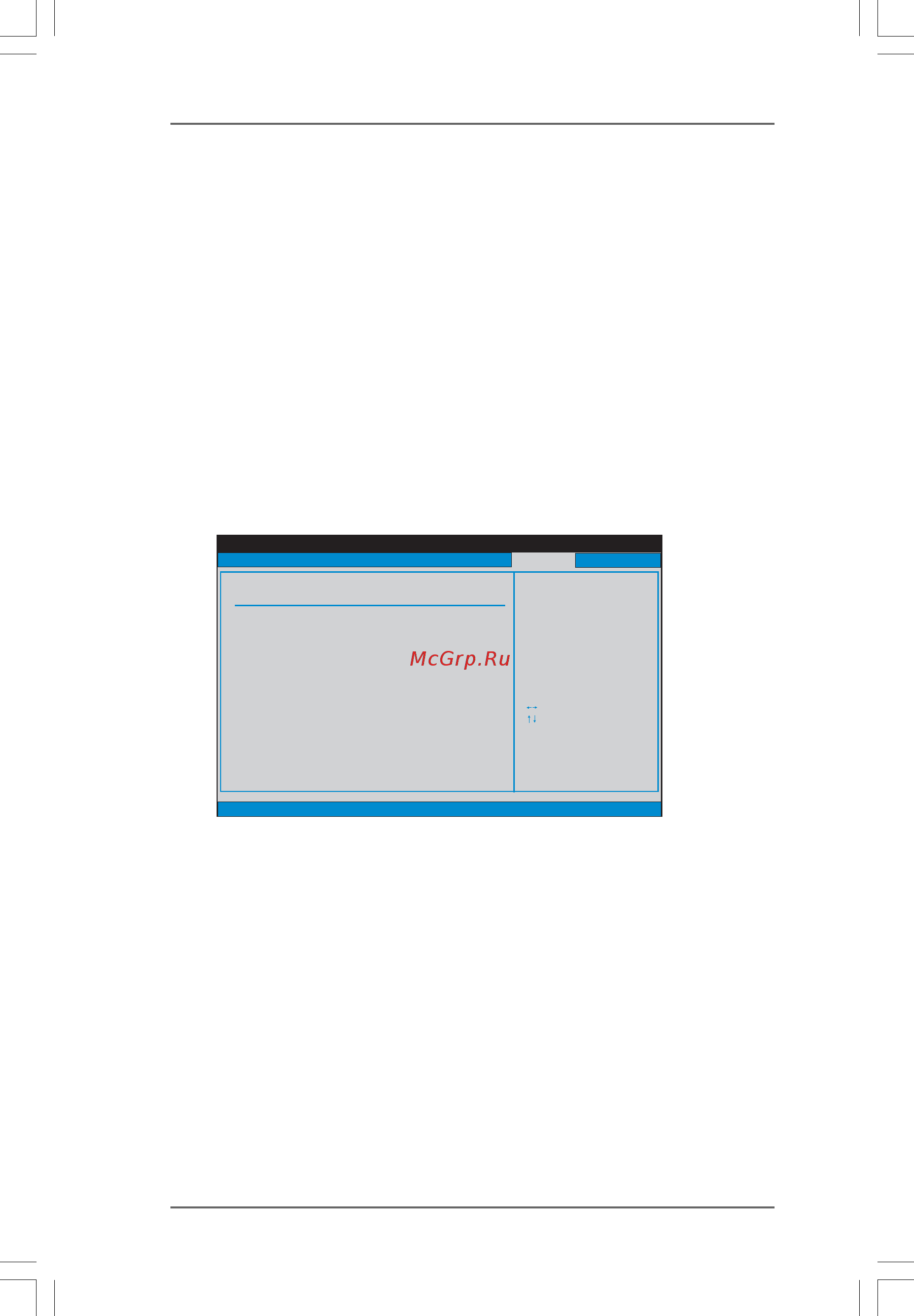 ASRock A770DE [54/56] 3 3 3 3 security screen security screen security screen security screen security screen