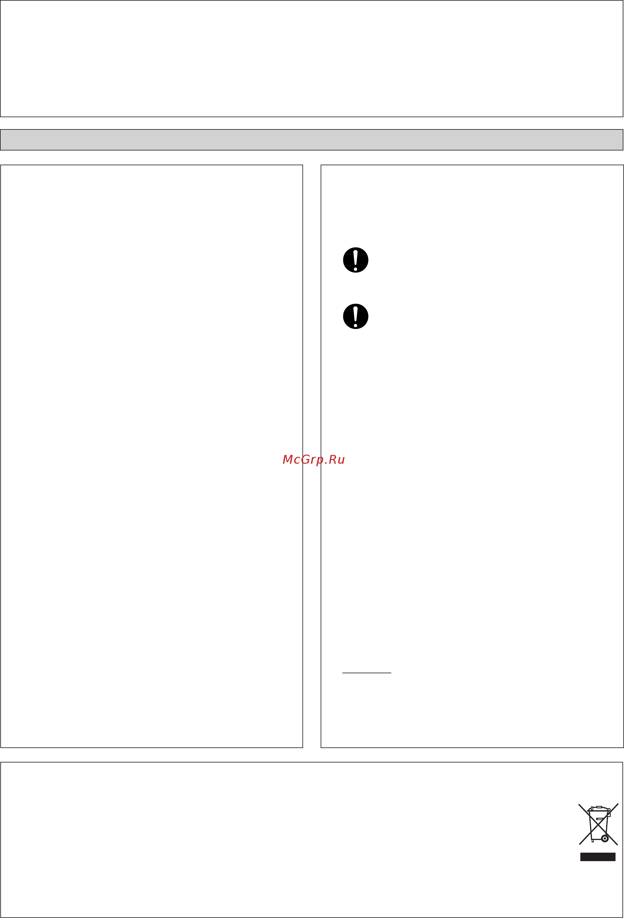Daikin FWG05AAFNMV1 [100/184] Егхе1р1лю efkataztazhz