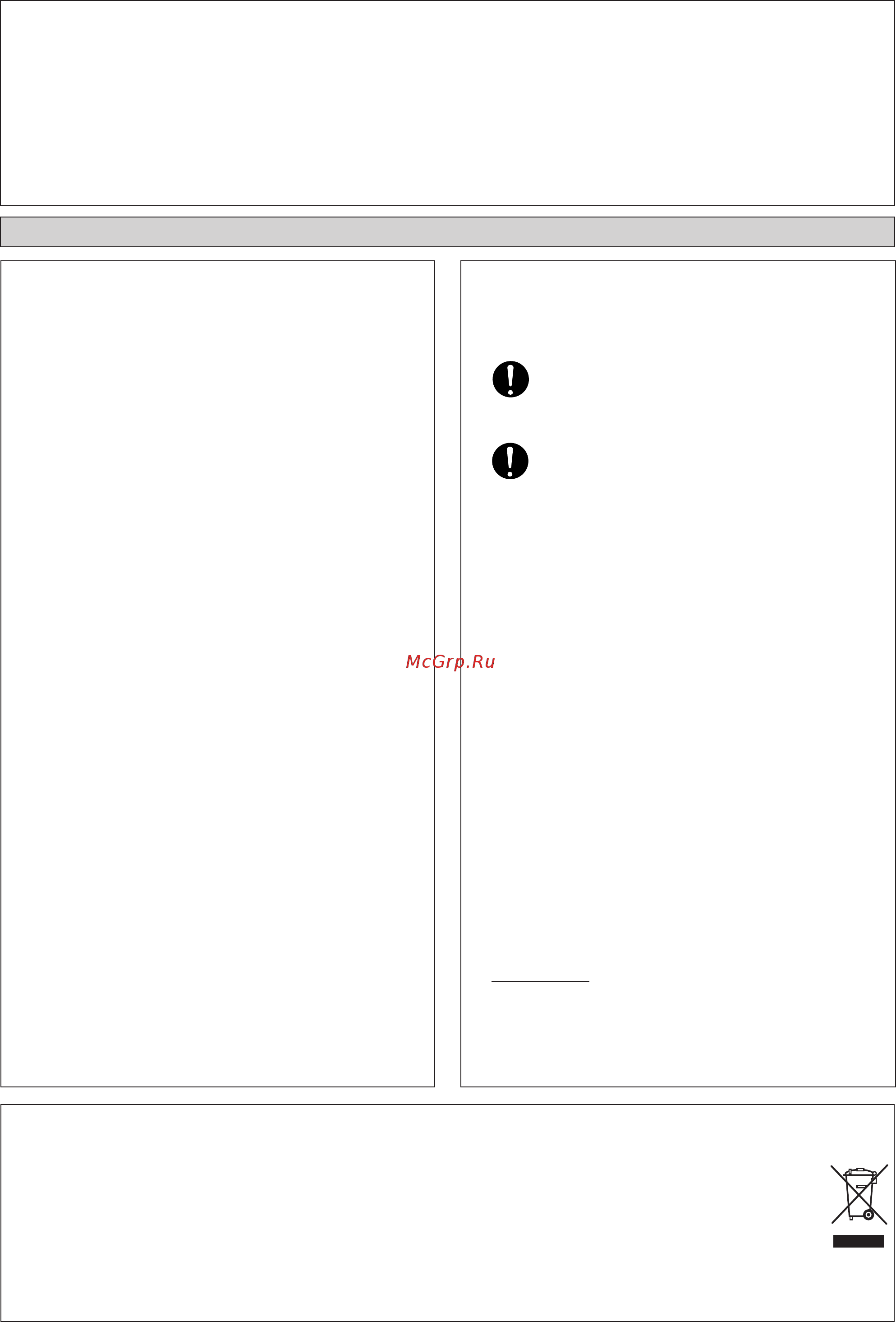 Daikin FWG05AAFNMV1 [116/184] Manual de instalaçao