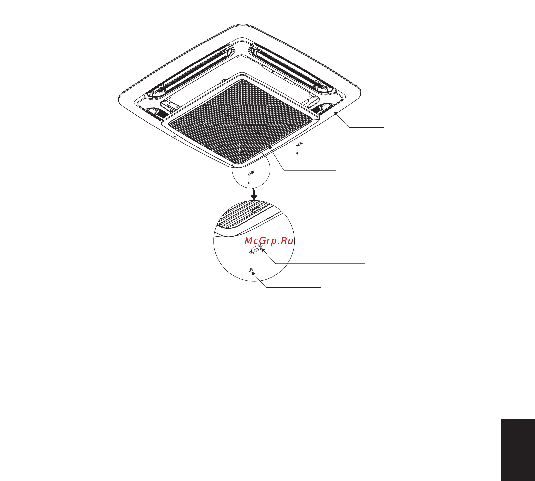 Daikin FWG05AAFNMV1 [121/184] Grelha de bloqueio de cobertura a protecção de peça amovível para toque directo do utilizador
