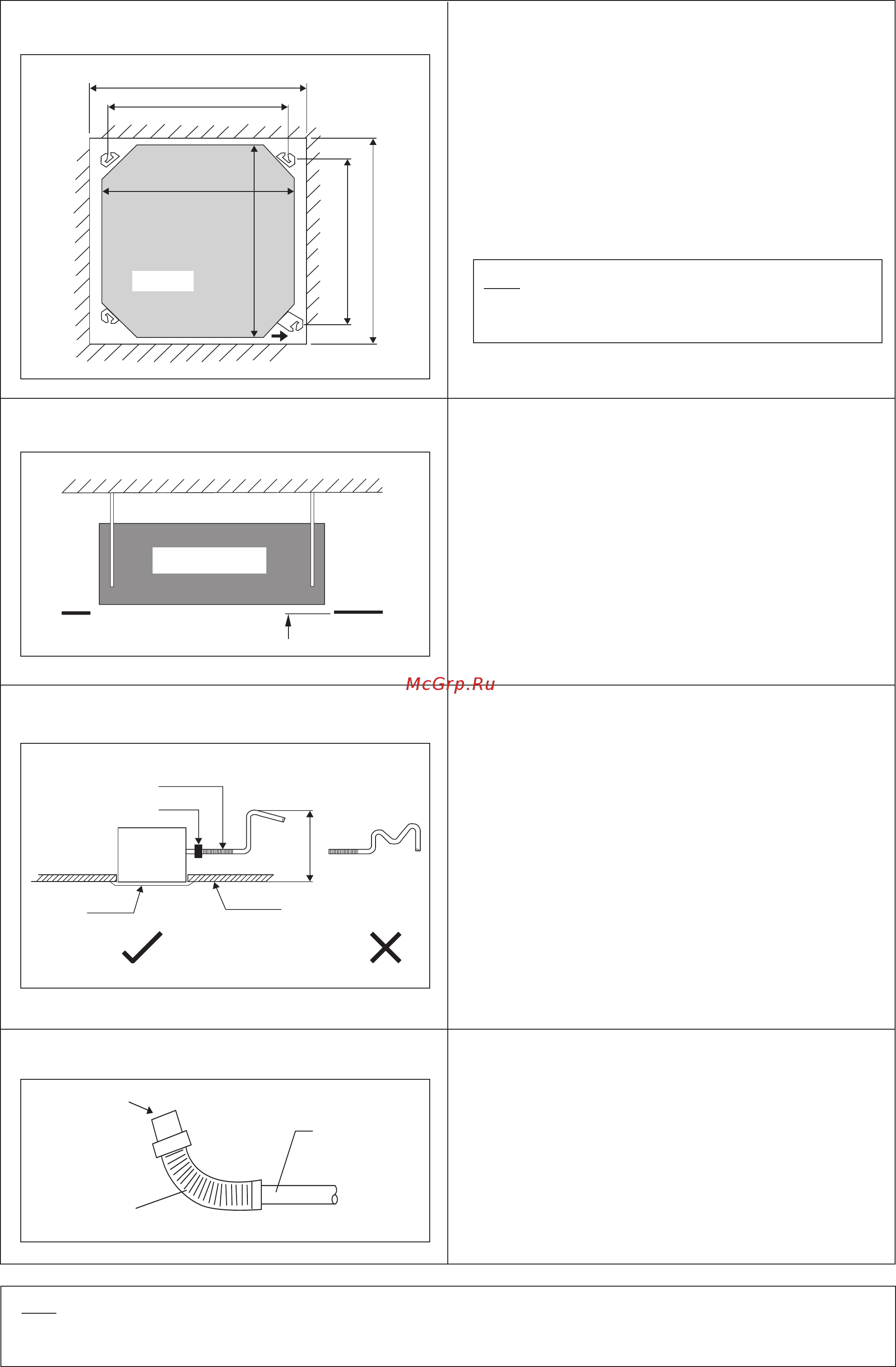 Daikin FWG05AAFNMV1 [150/184] Bo altma borusunun do enmesi