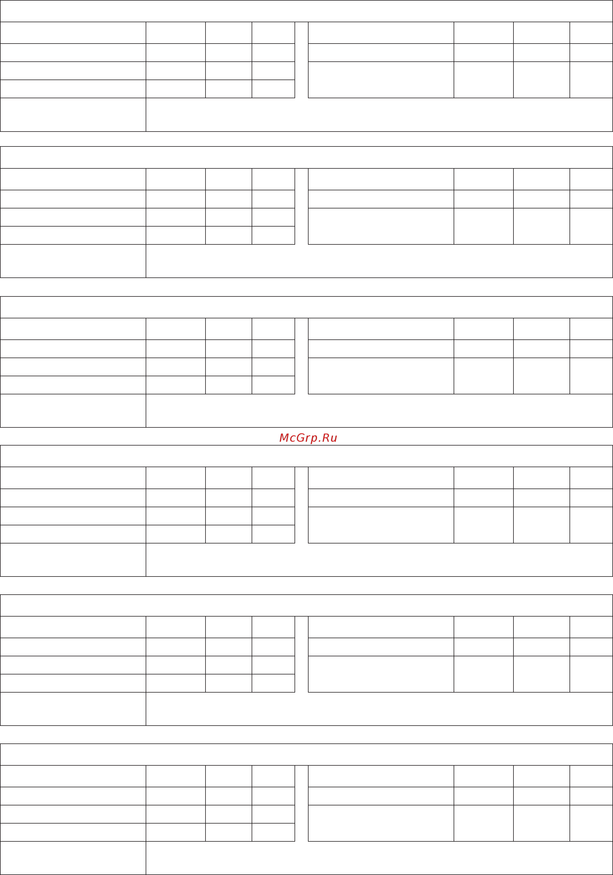 Daikin FWG05AAFNMV1 [163/184] Fwg05aafnmv1