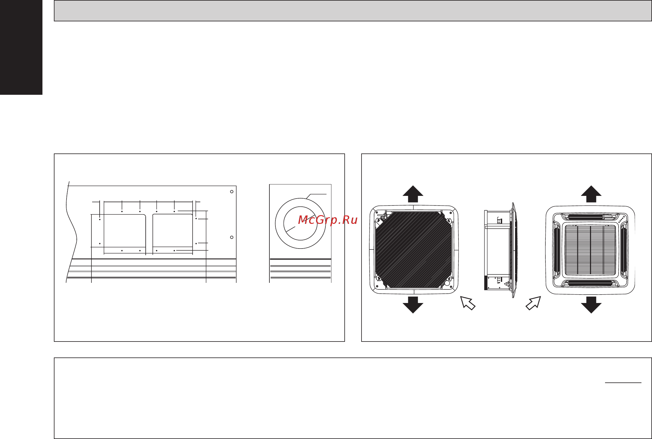 Daikin FWG11AATNMV1 [172/184] Яг п ii t c 11v fry 6r c 6p r