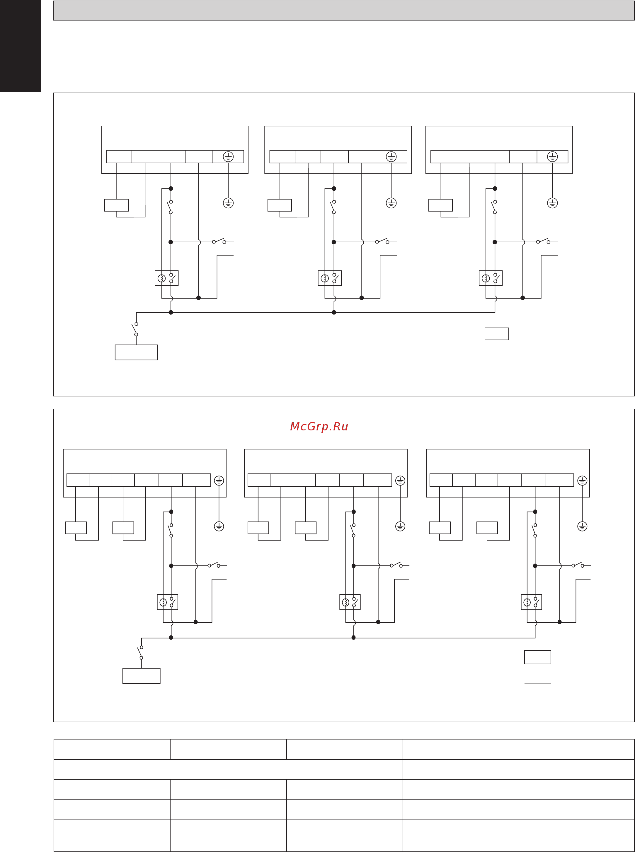 Daikin FWG05AAFNMV1 [174/184] Fwg05 08 11aaf