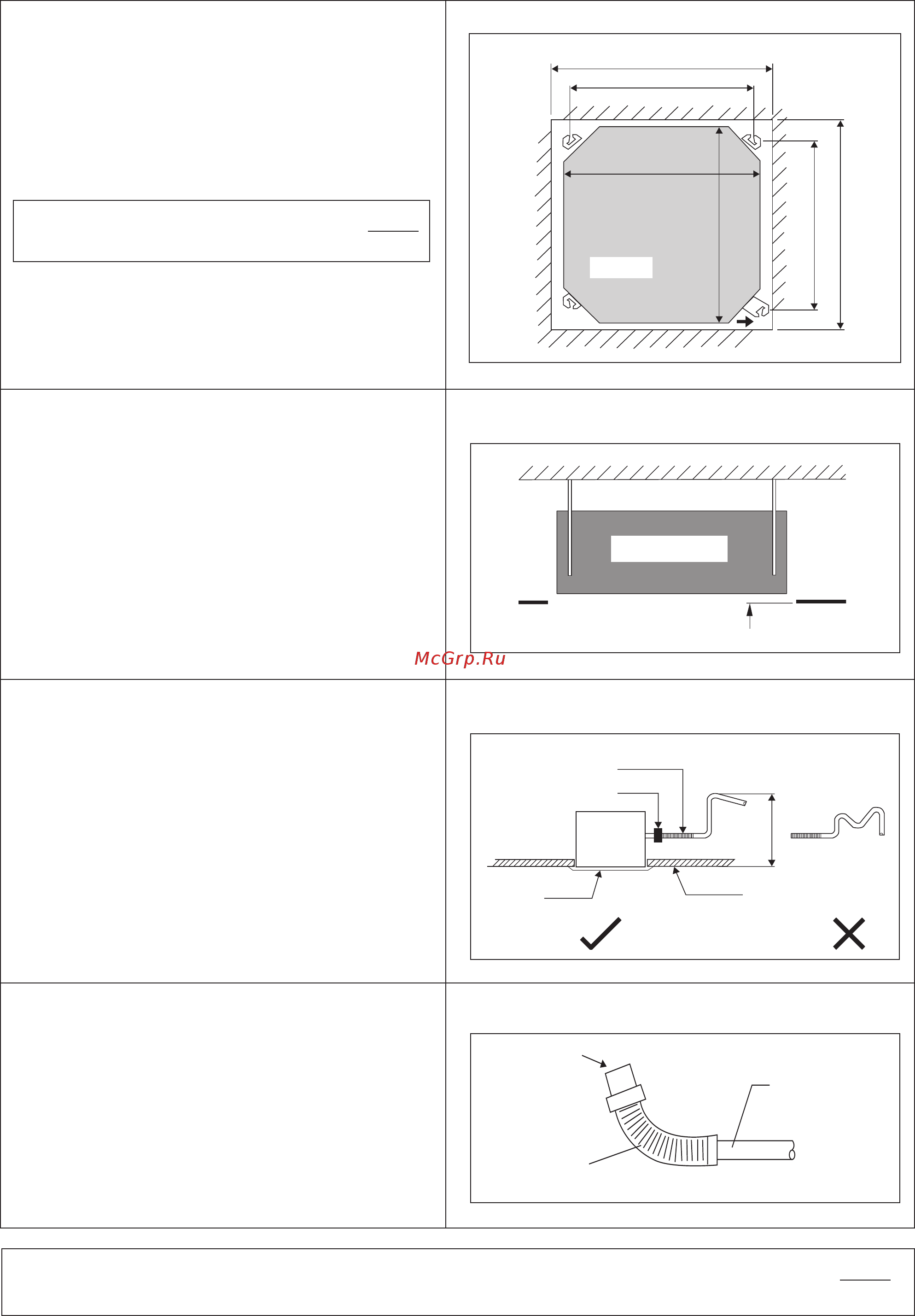 Daikin FWG11AATNMV1 [179/184] Pl pjû