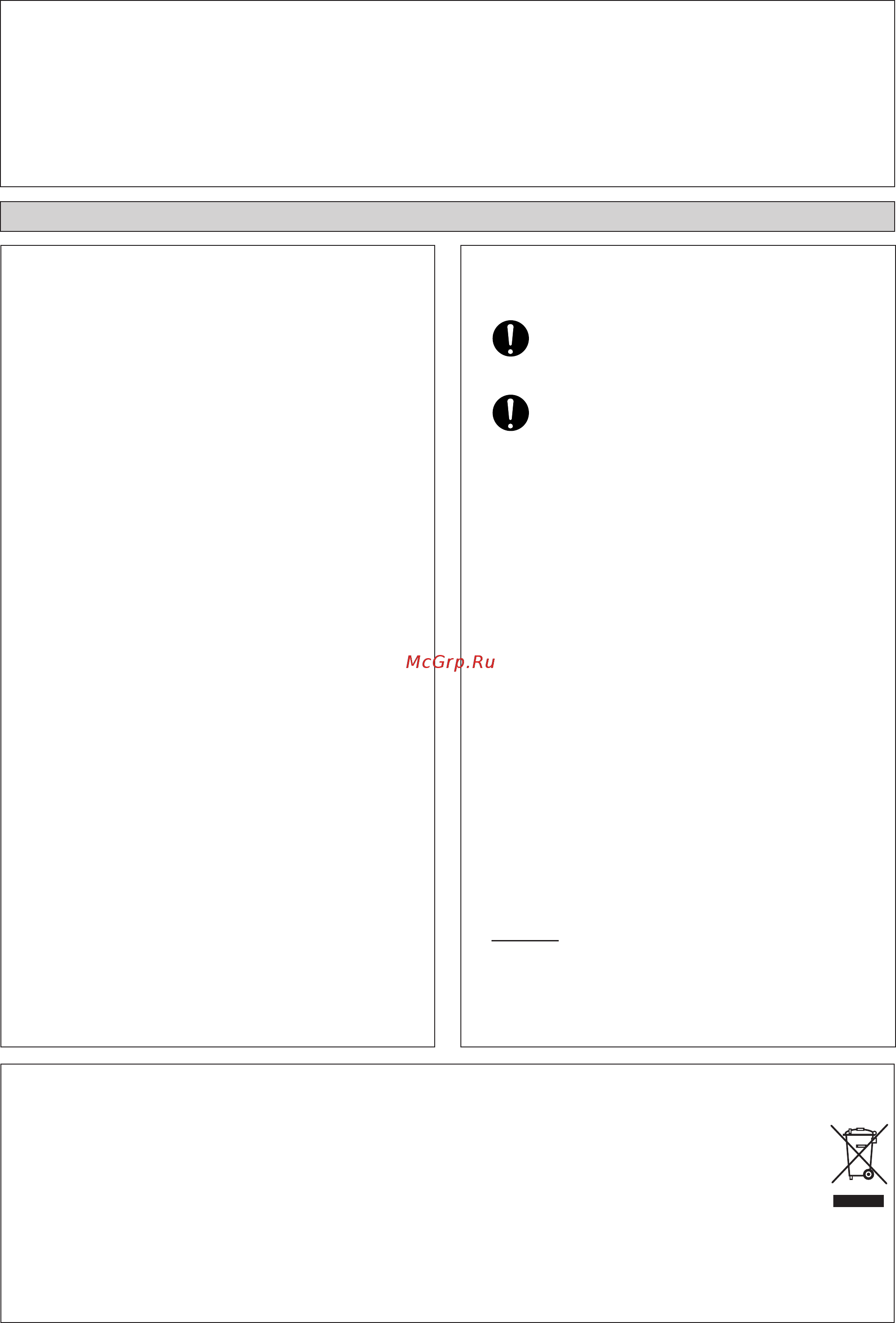 Daikin FWG11AATNMV1 [20/184] Installationshandbuch