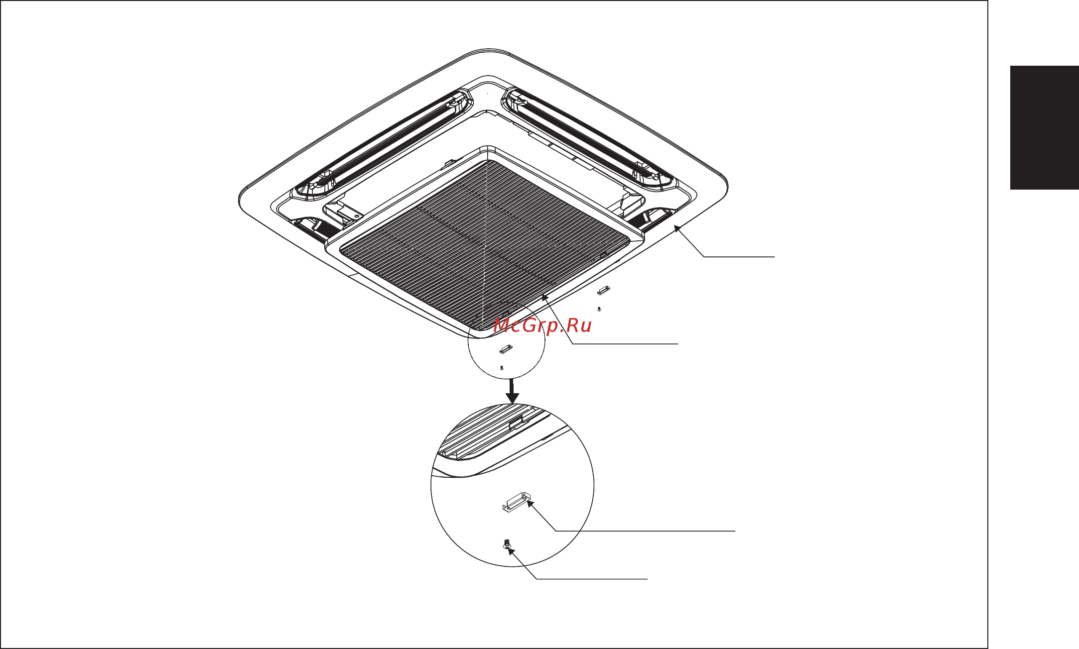 Daikin FWG05AAFNMV1 [25/184] Sperre für das abdeckgitter der schutz für bewegliche teile die der benutzer direkt berühren kann