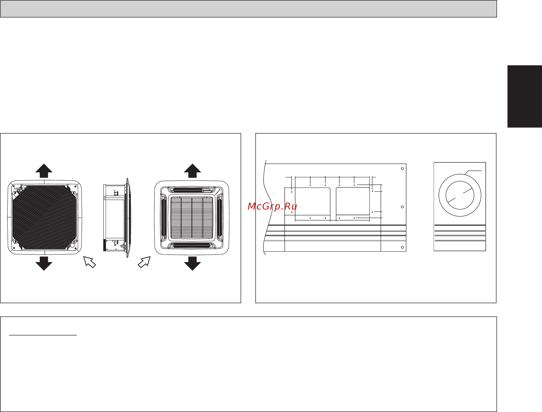 Daikin FWG05AAFNMV1 [29/184] Anmerkung