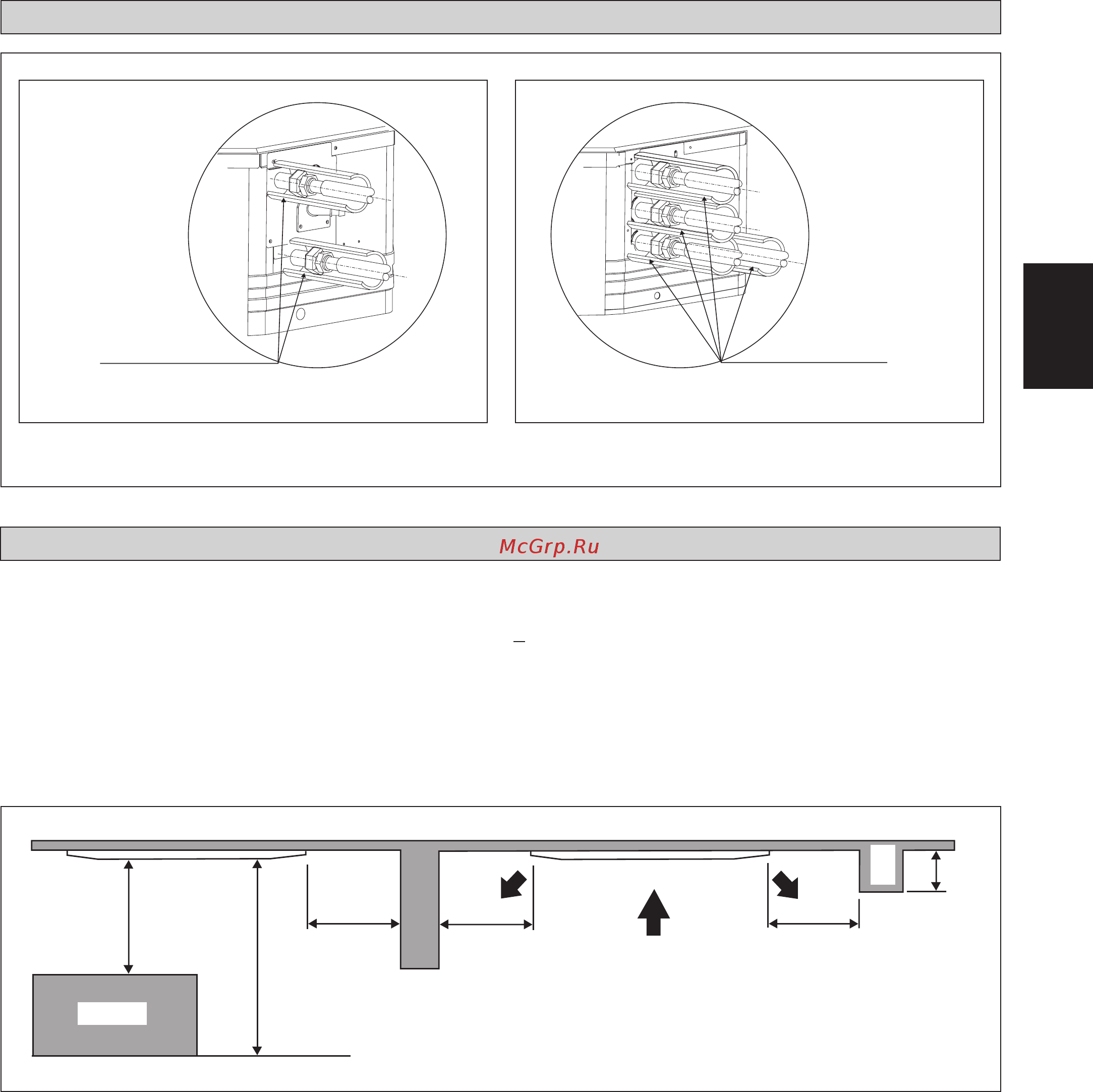 Daikin FWG05AAFNMV1 [37/184] Etude préliminaire du site