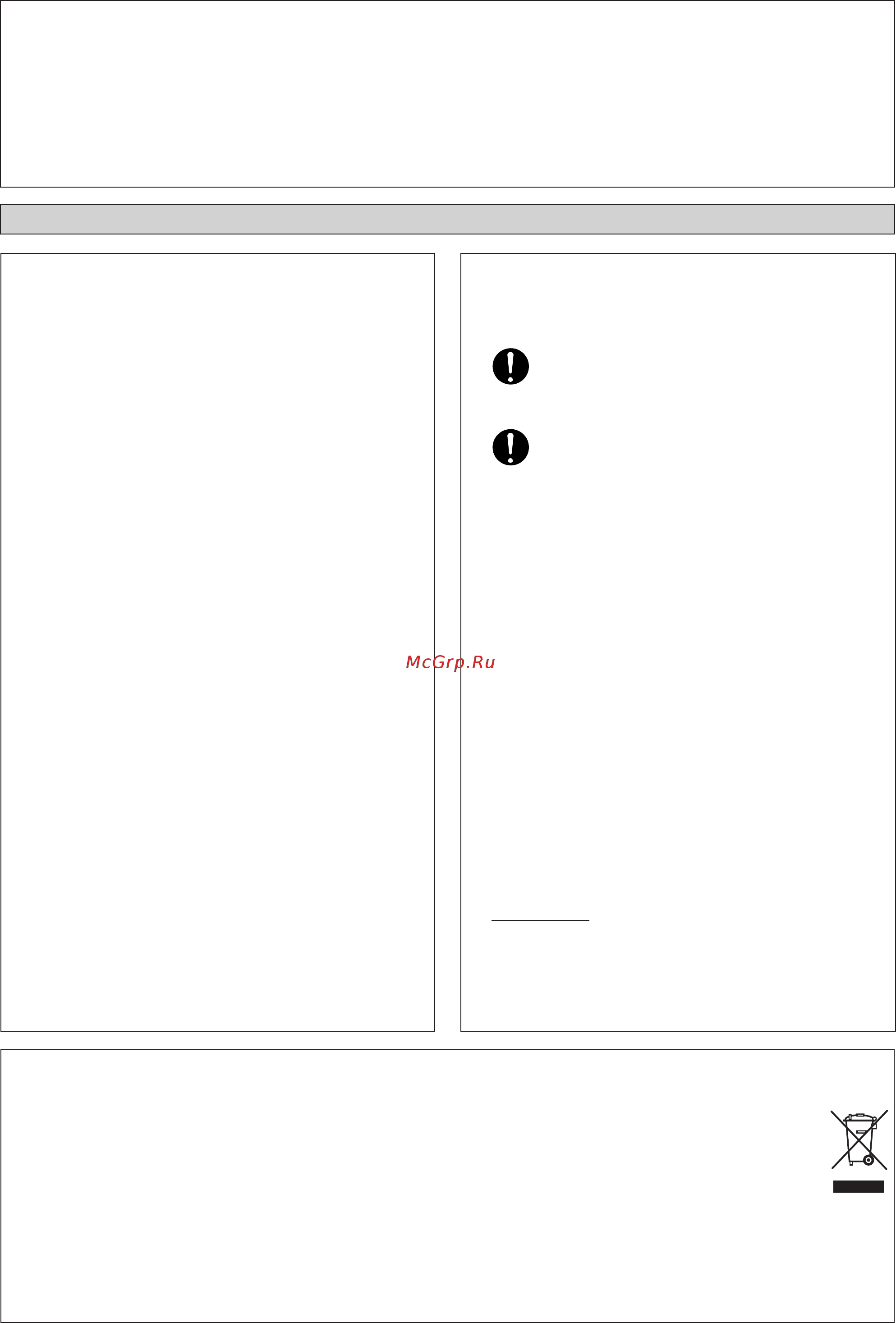 Daikin FWG05AATNMV1 [4/184] Installation manual