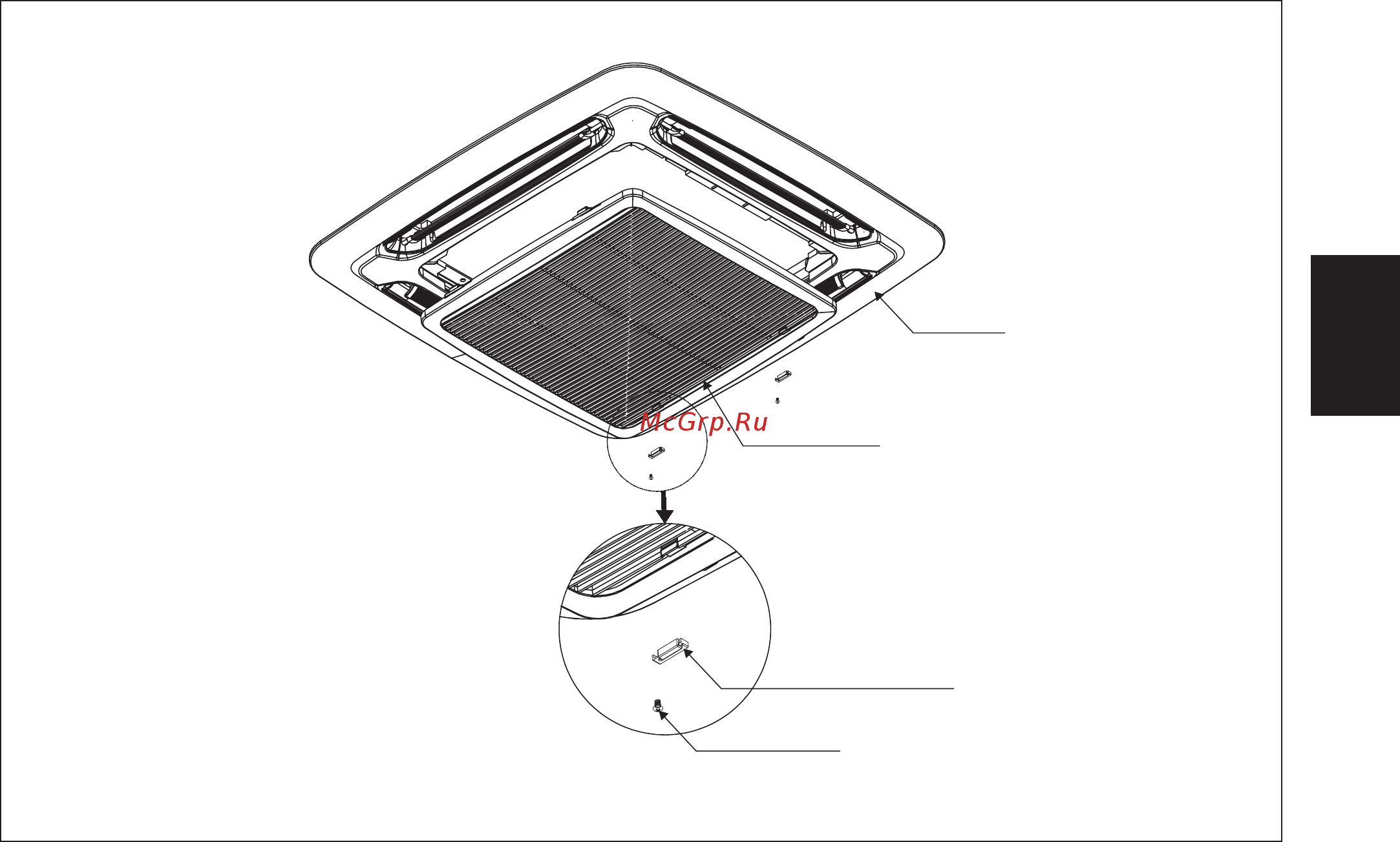 Daikin FWG11AATNMV1 [41/184] Grille de protection verrouillée protection des pièces mobiles pour éviter le contact direct de l utilisateur