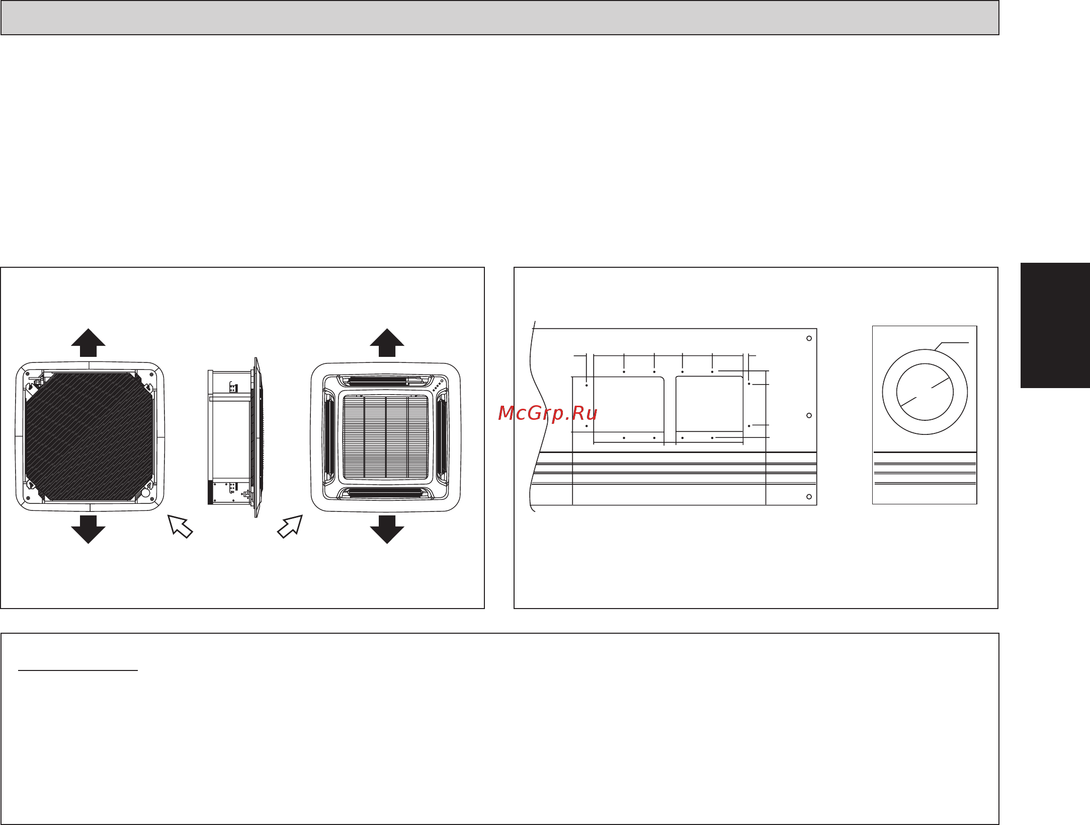 Daikin FWG05AAFNMV1 [45/184] Dimension d ouverture possible pour la connexion de la tuyauterie