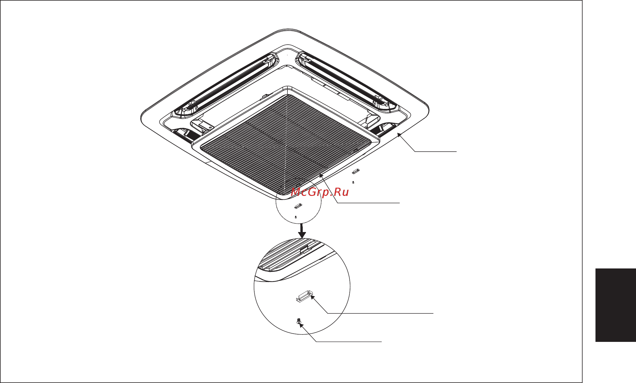 Daikin FWG08AAFNMV1 [73/184] Retén tapa rejilla protección contra contacto del usuario con partes móviles