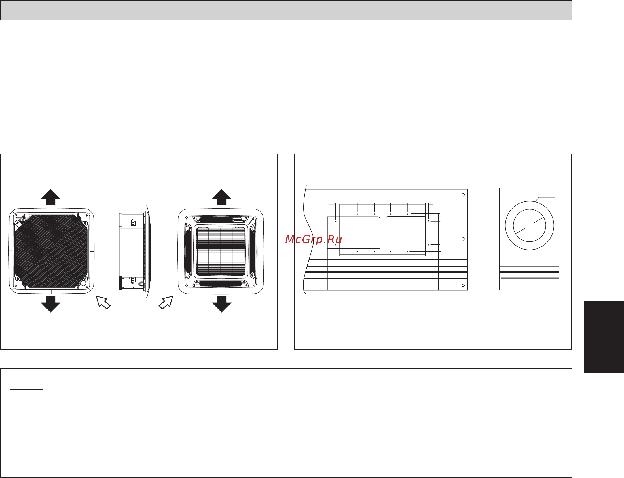 Daikin FWG05AAFNMV1 [77/184] Dimensiones posibles de abertura para la conexión de conductos