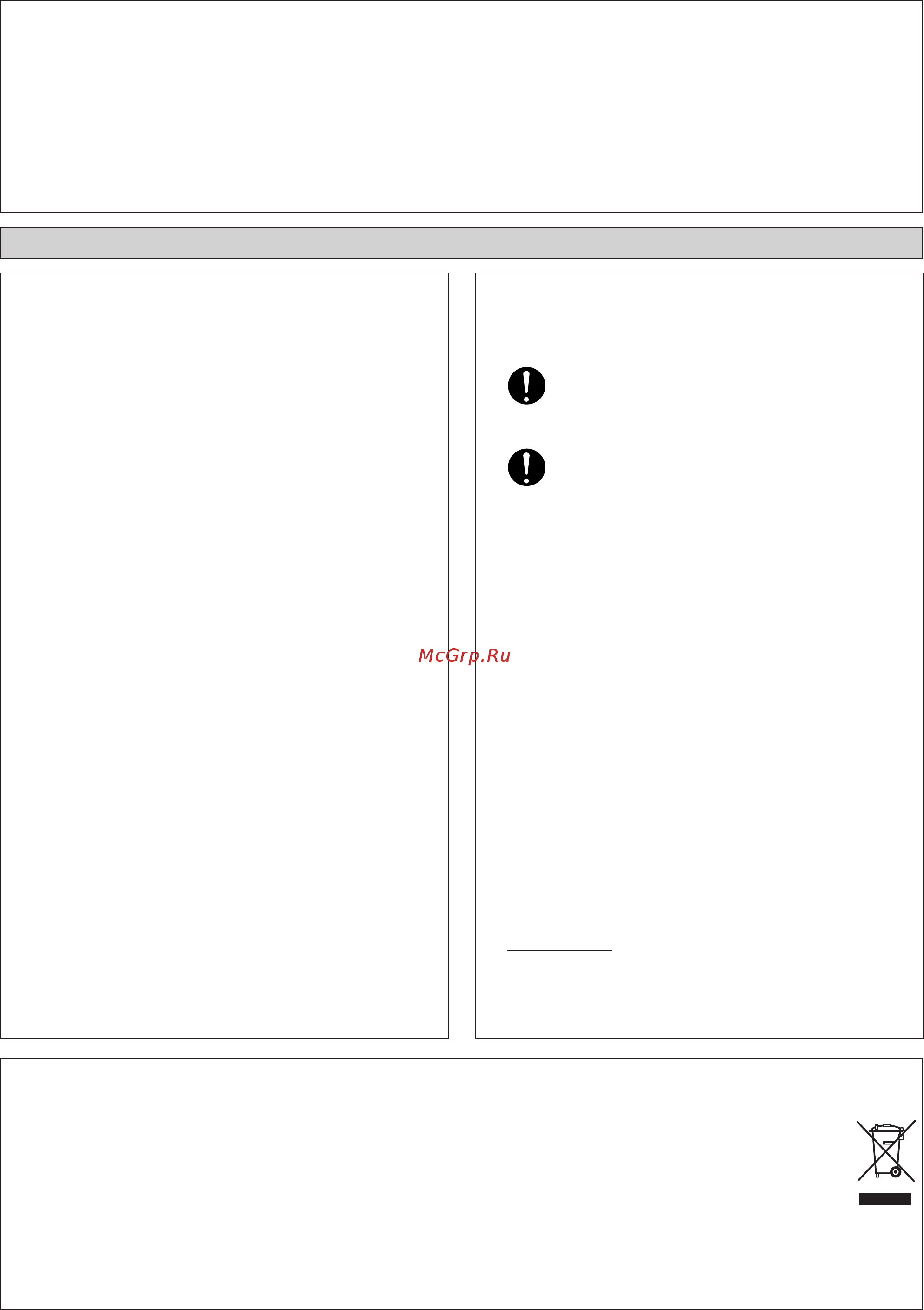 Daikin FWG05AAFNMV1 [84/184] Manuale d installazione