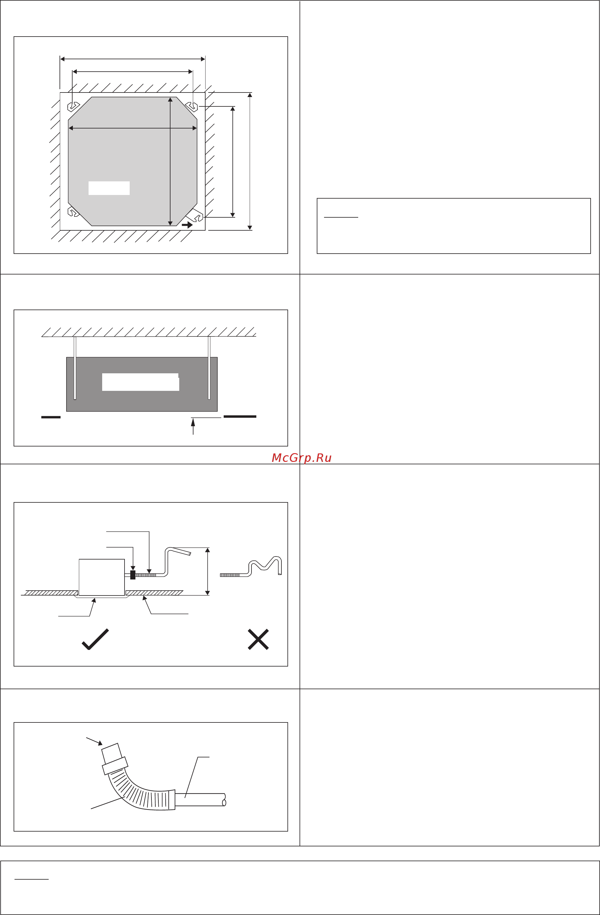 Daikin FWG05AAFNMV1 [86/184] Test di scarico