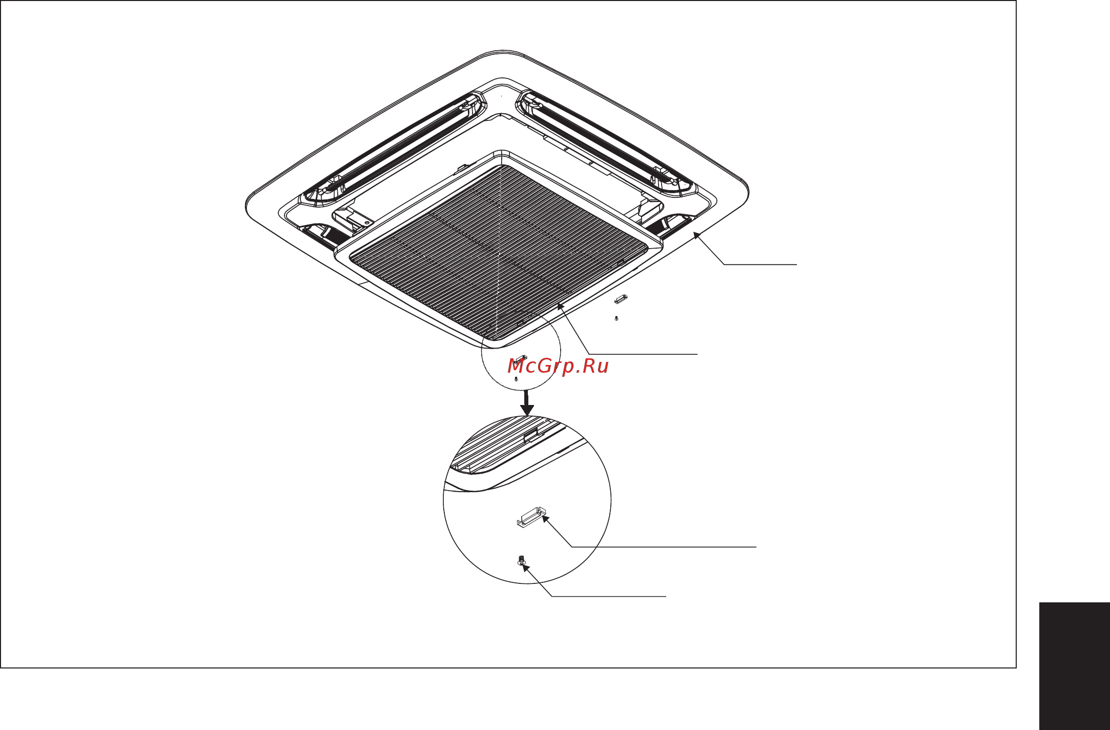 Daikin FWG05AAFNMV1 [89/184] Griglia di blocco di copertura la protezione della parte mobile che l utente diretto può toccare