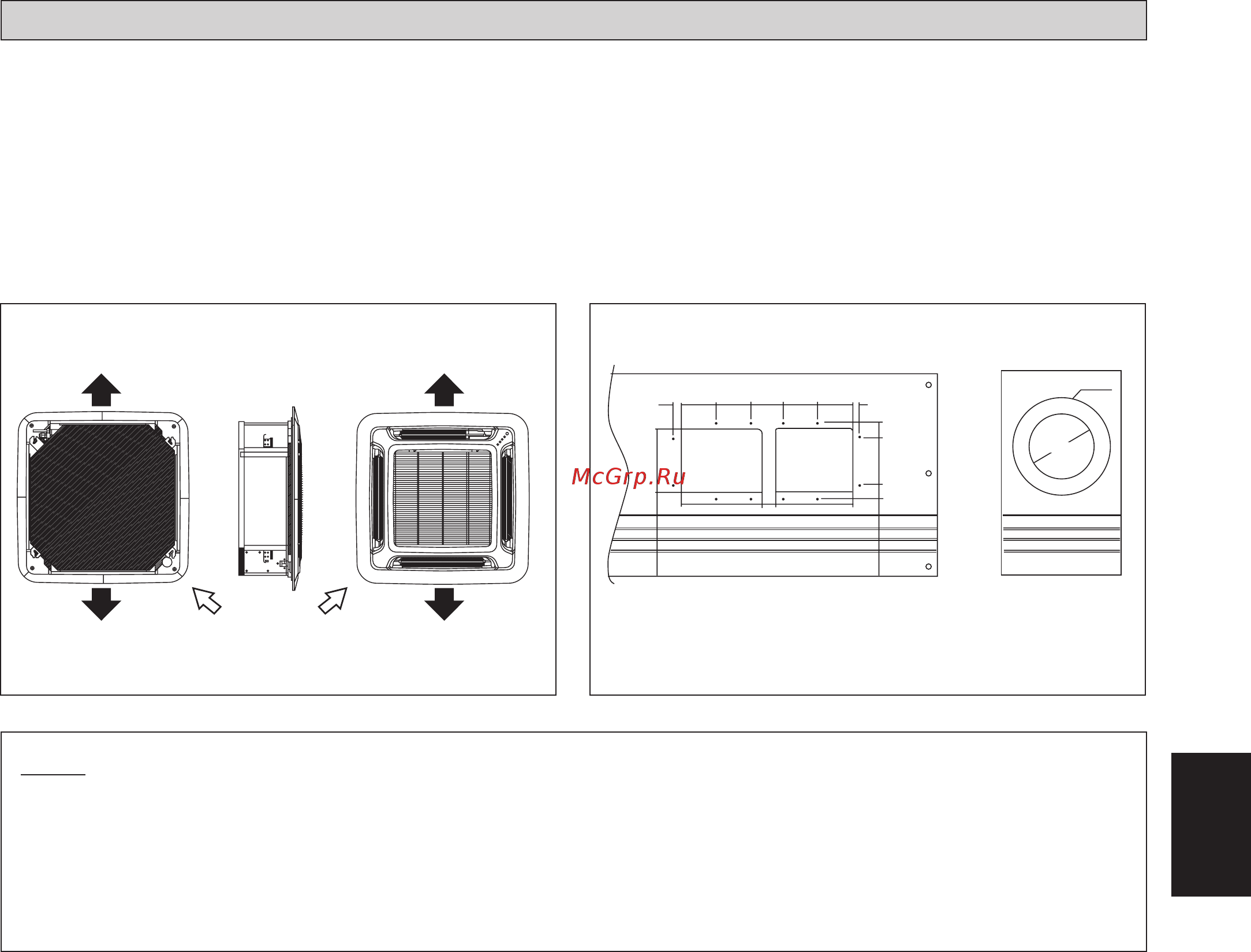 Daikin FWG05AAFNMV1 [93/184] Funzioni opzionali